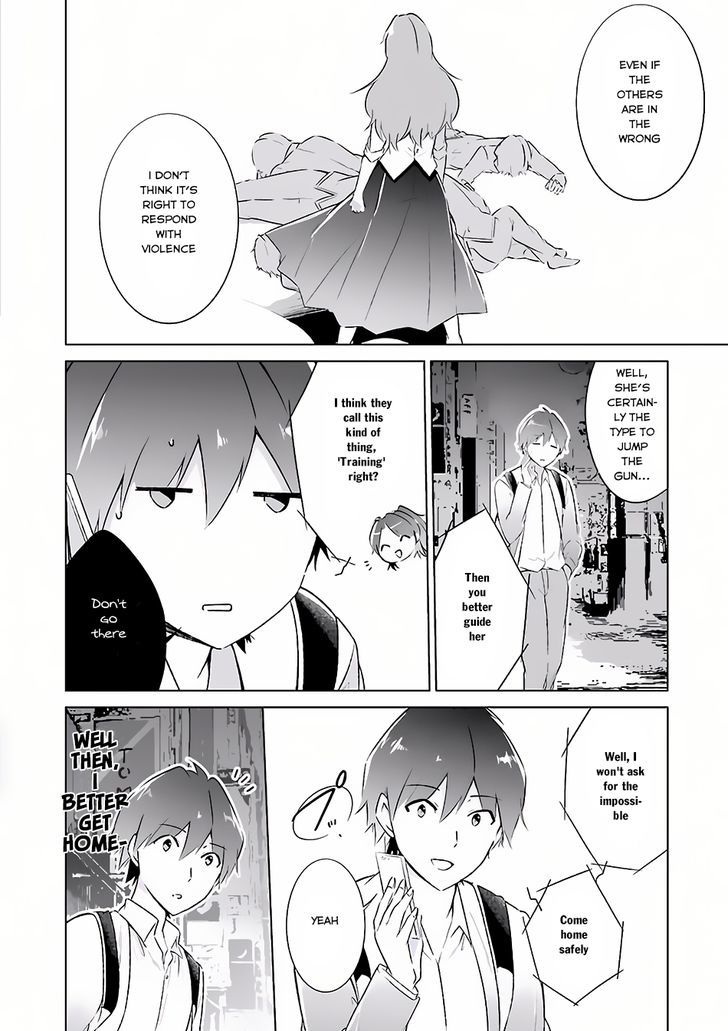 Real no Heroine wa Irimasen! Chapter 10 page 19 - Chapter 10