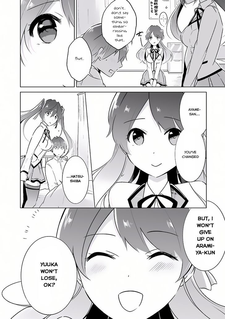 Real no Heroine wa Irimasen! Chapter 10 page 7 - Chapter 10