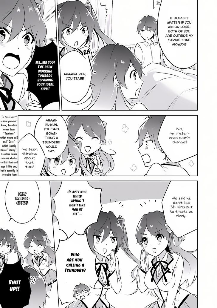 Real no Heroine wa Irimasen! Chapter 10 page 8 - Chapter 10