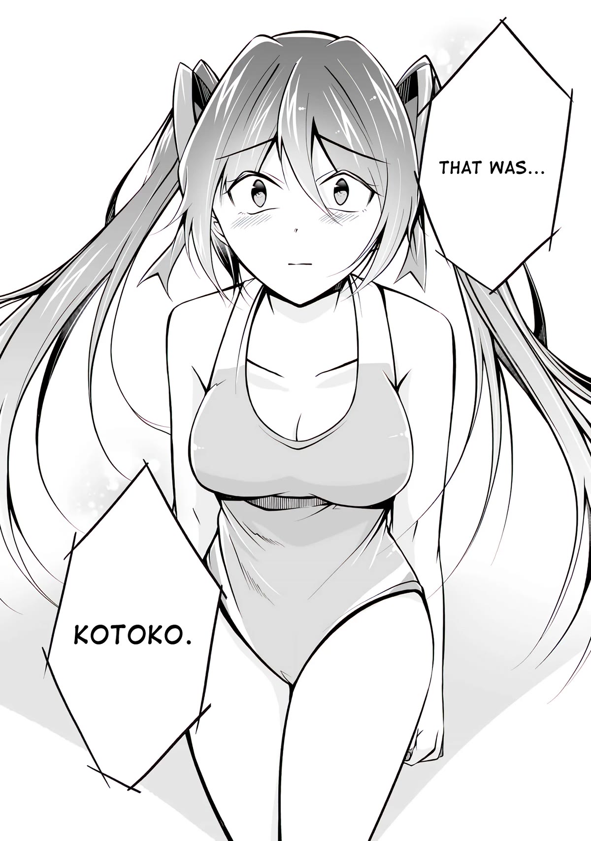 Real no Heroine wa Irimasen! Chapter 100 page 14 - Chapter 100
