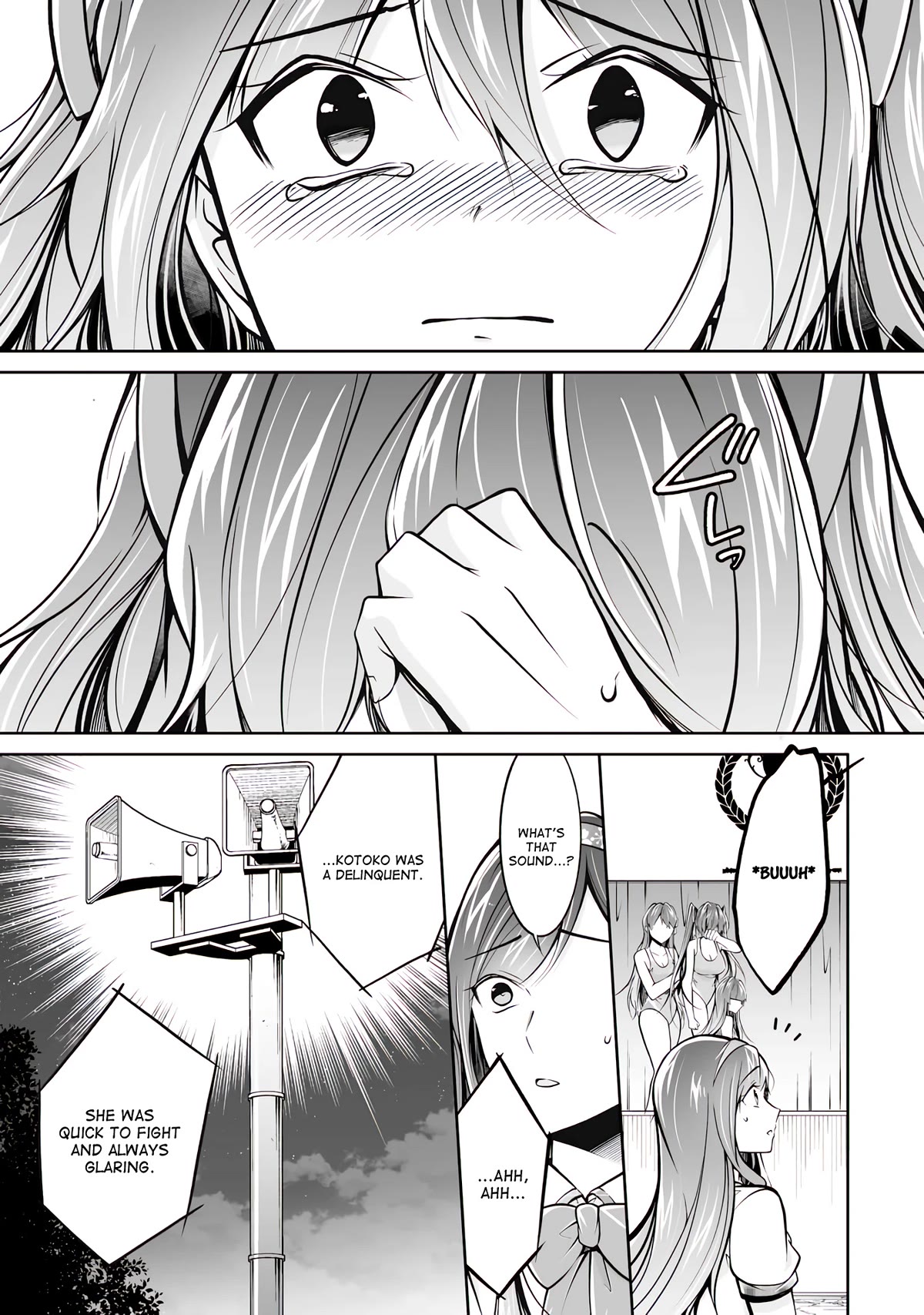 Real no Heroine wa Irimasen! Chapter 100 page 15 - Chapter 100