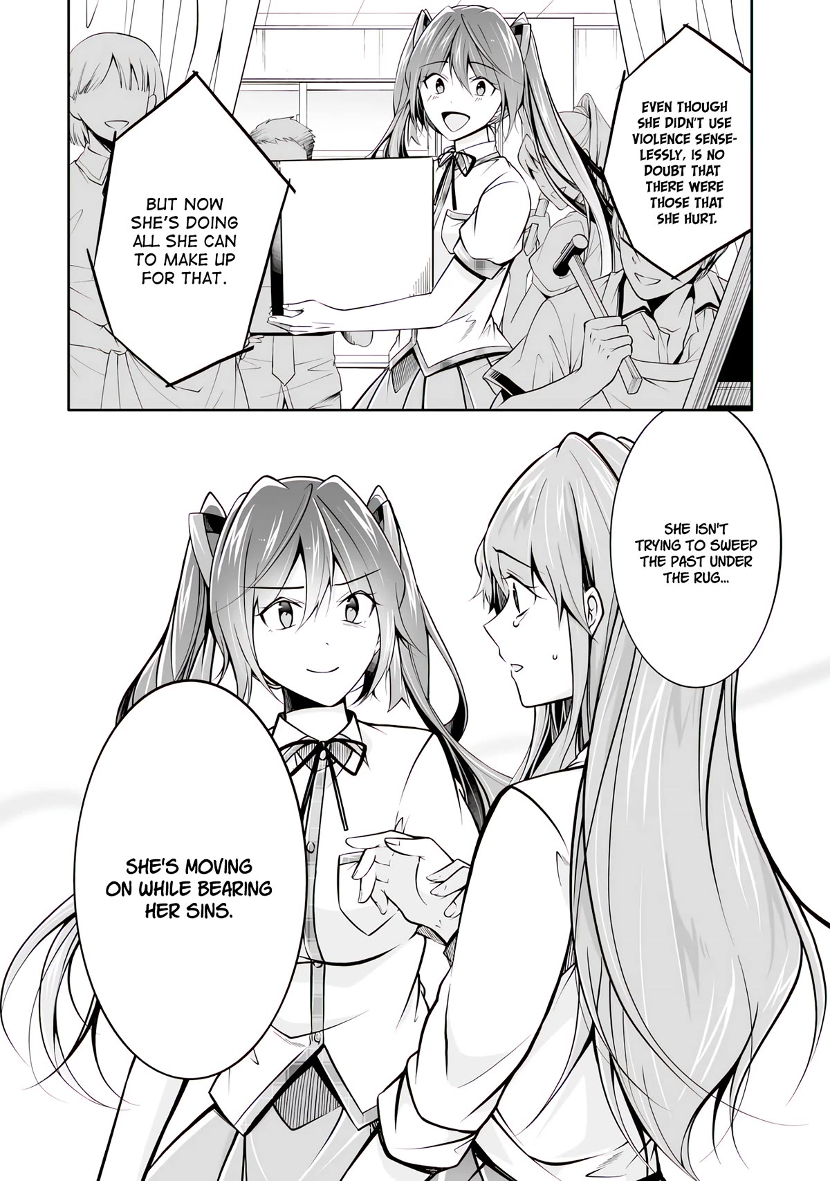Real no Heroine wa Irimasen! Chapter 100 page 16 - Chapter 100