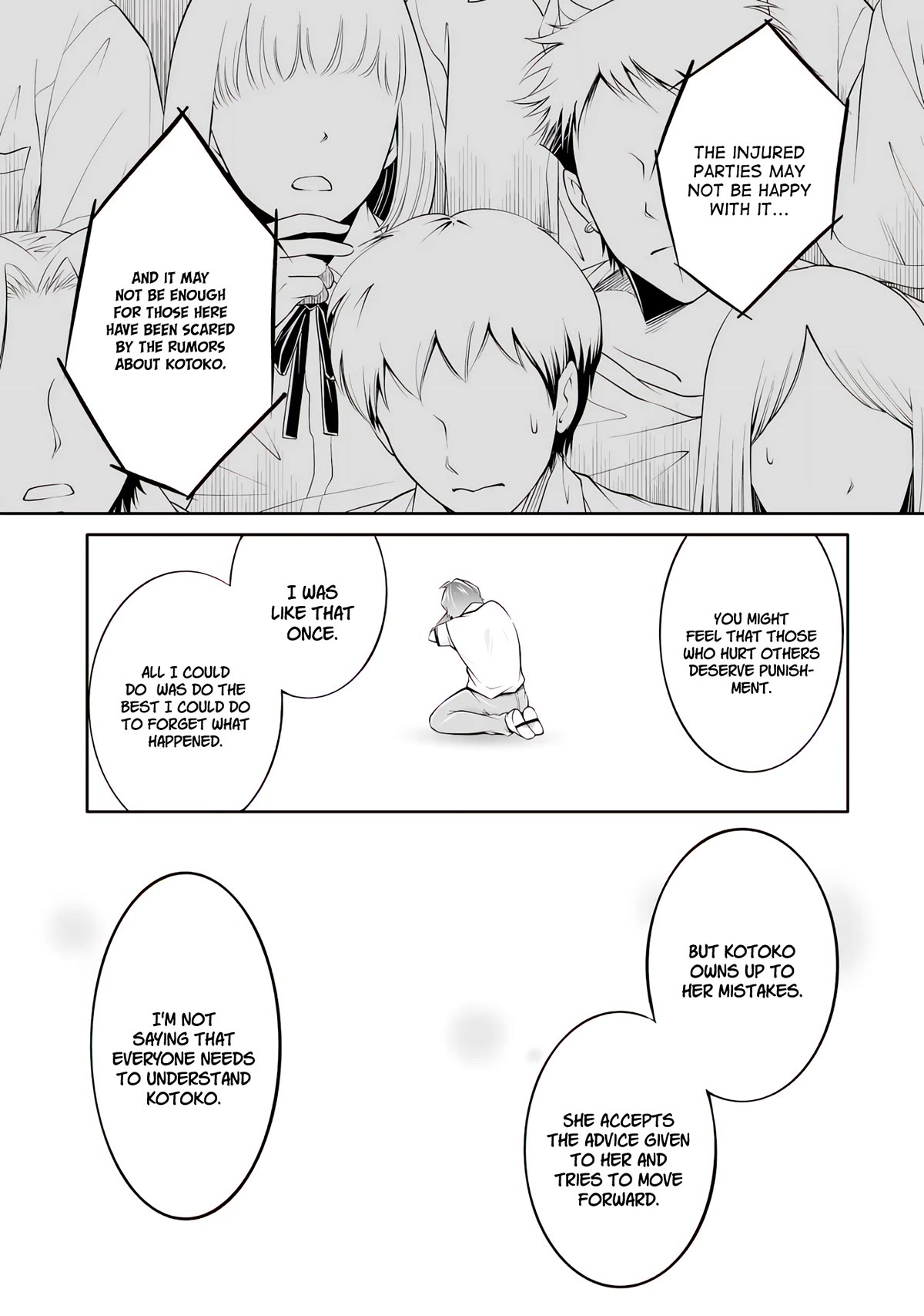 Real no Heroine wa Irimasen! Chapter 100 page 17 - Chapter 100