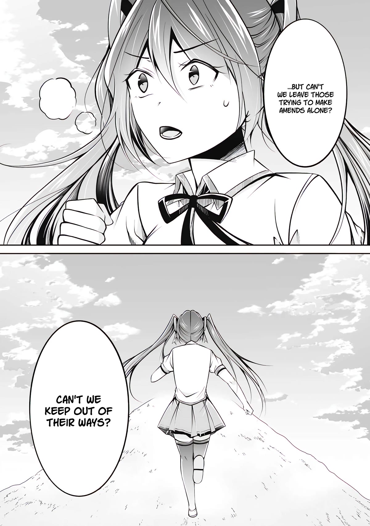 Real no Heroine wa Irimasen! Chapter 100 page 18 - Chapter 100