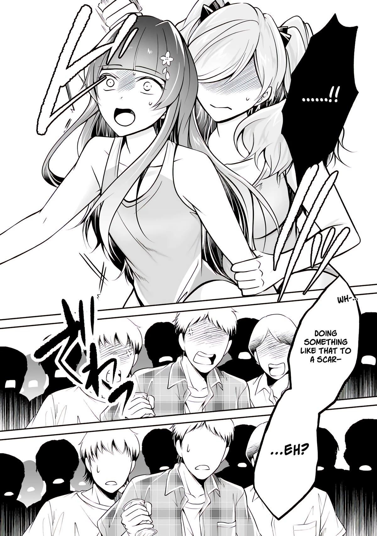 Real no Heroine wa Irimasen! Chapter 100 page 2 - Chapter 100
