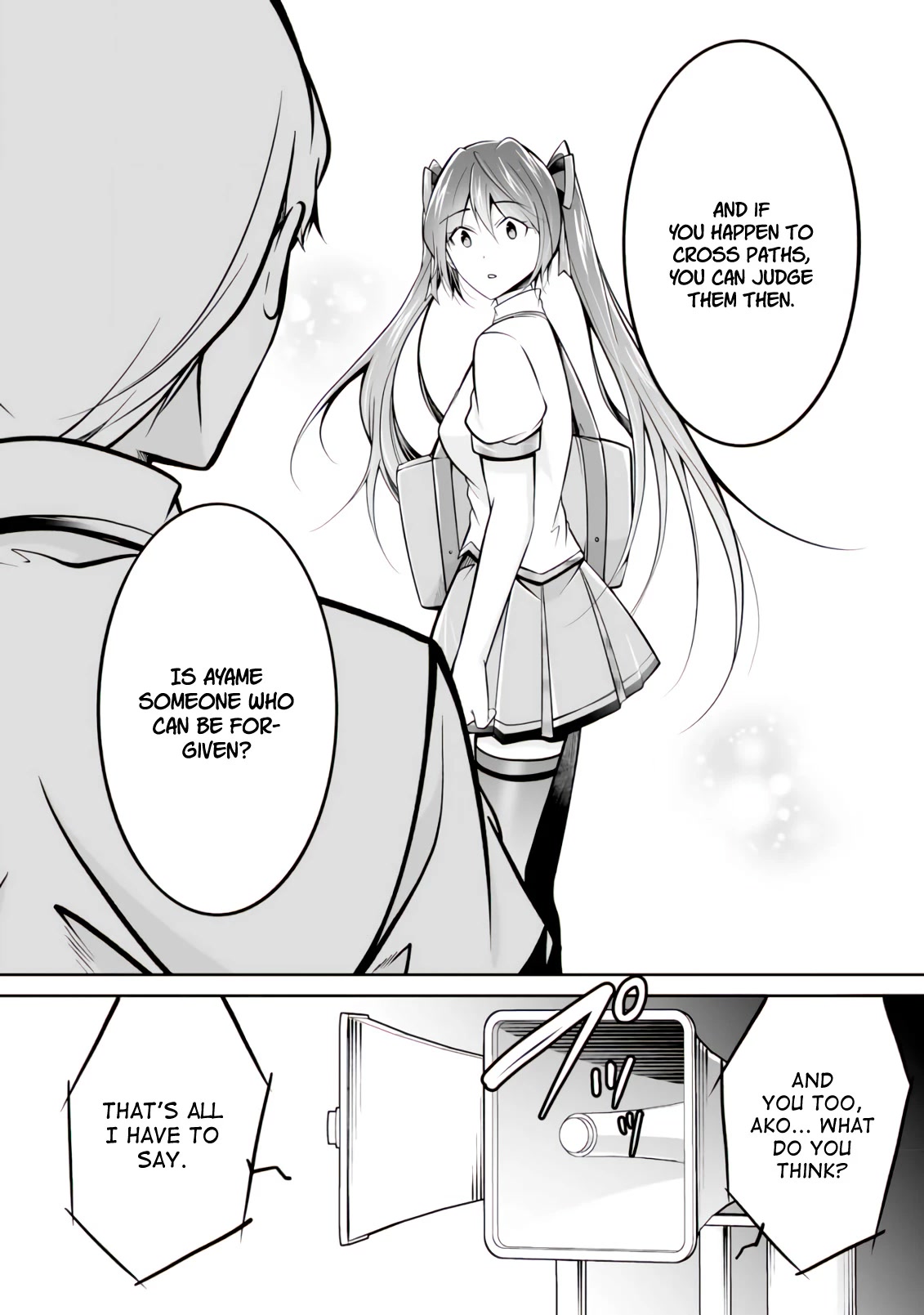 Real no Heroine wa Irimasen! Chapter 100 page 20 - Chapter 100