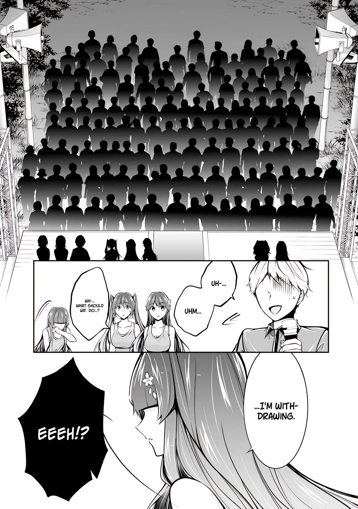 Real no Heroine wa Irimasen! Chapter 100 page 21 - Chapter 100