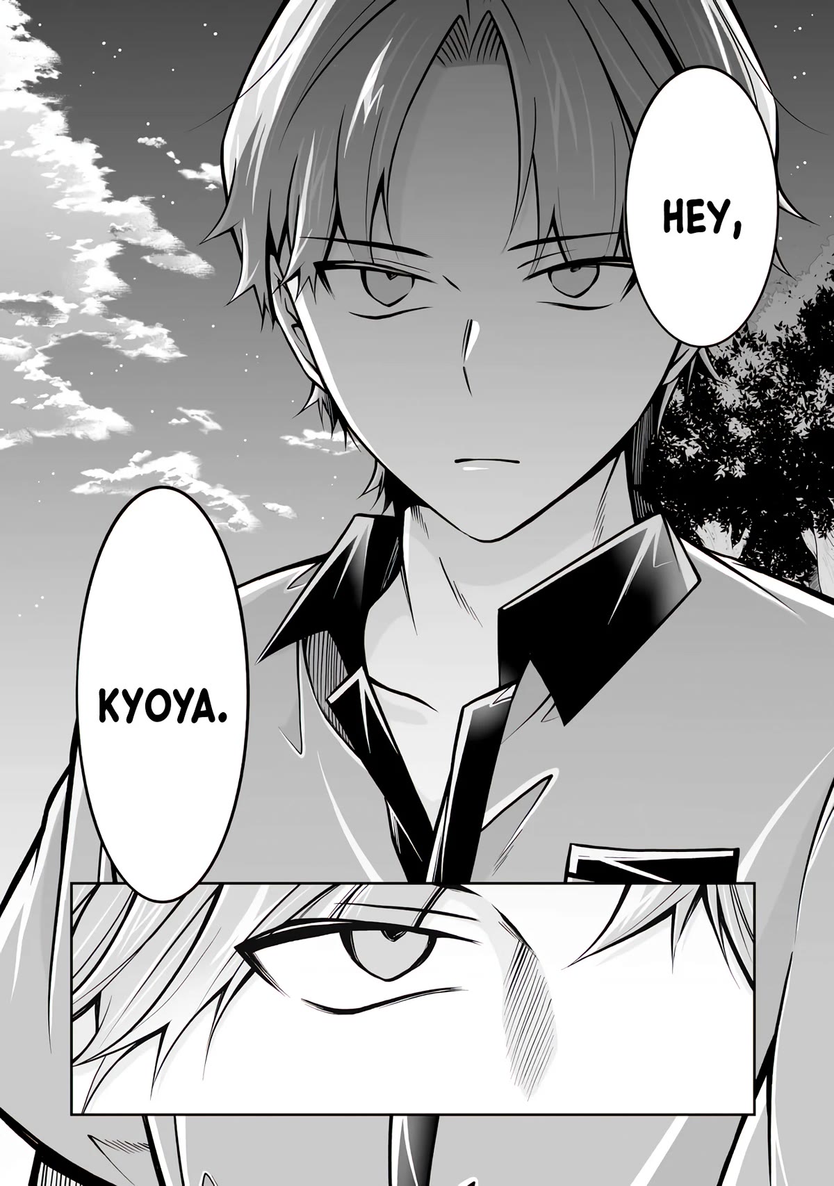 Real no Heroine wa Irimasen! Chapter 100 page 24 - Chapter 100