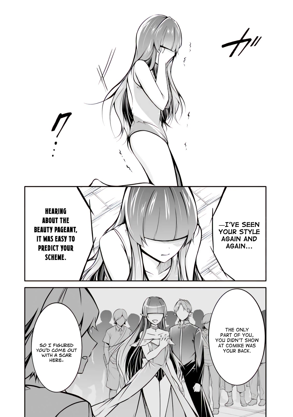 Real no Heroine wa Irimasen! Chapter 100 page 6 - Chapter 100