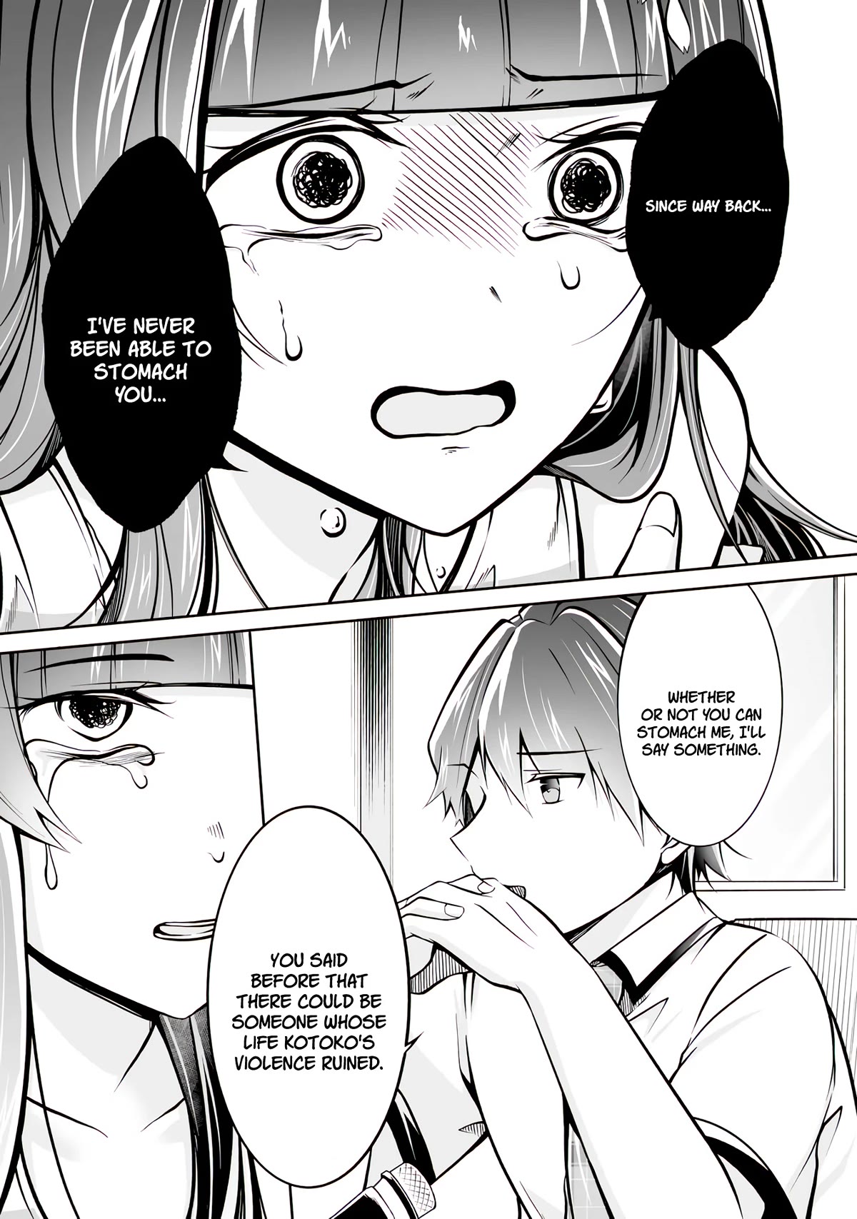 Real no Heroine wa Irimasen! Chapter 100 page 7 - Chapter 100