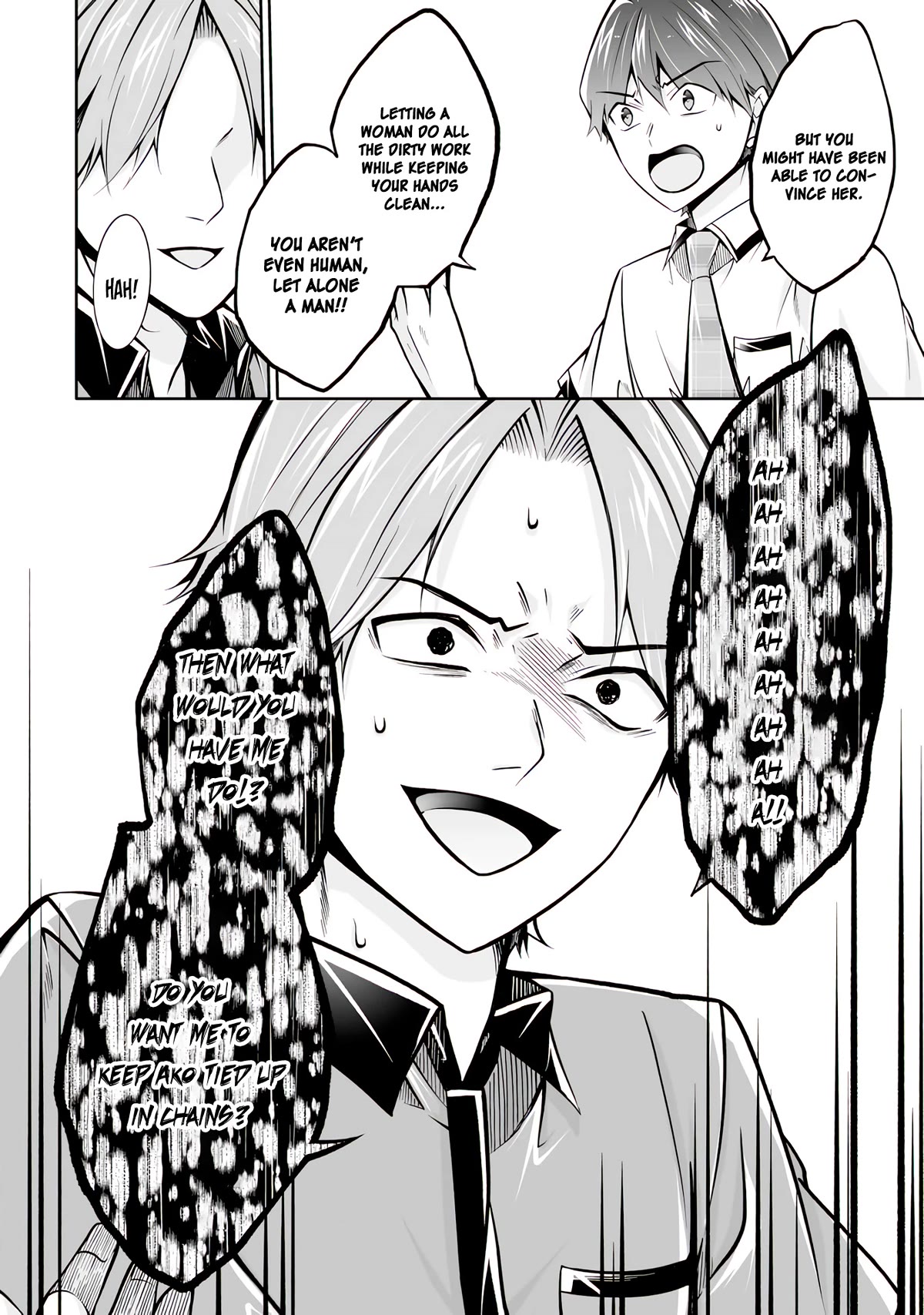 Real no Heroine wa Irimasen! Chapter 101 page 11 - Chapter 101
