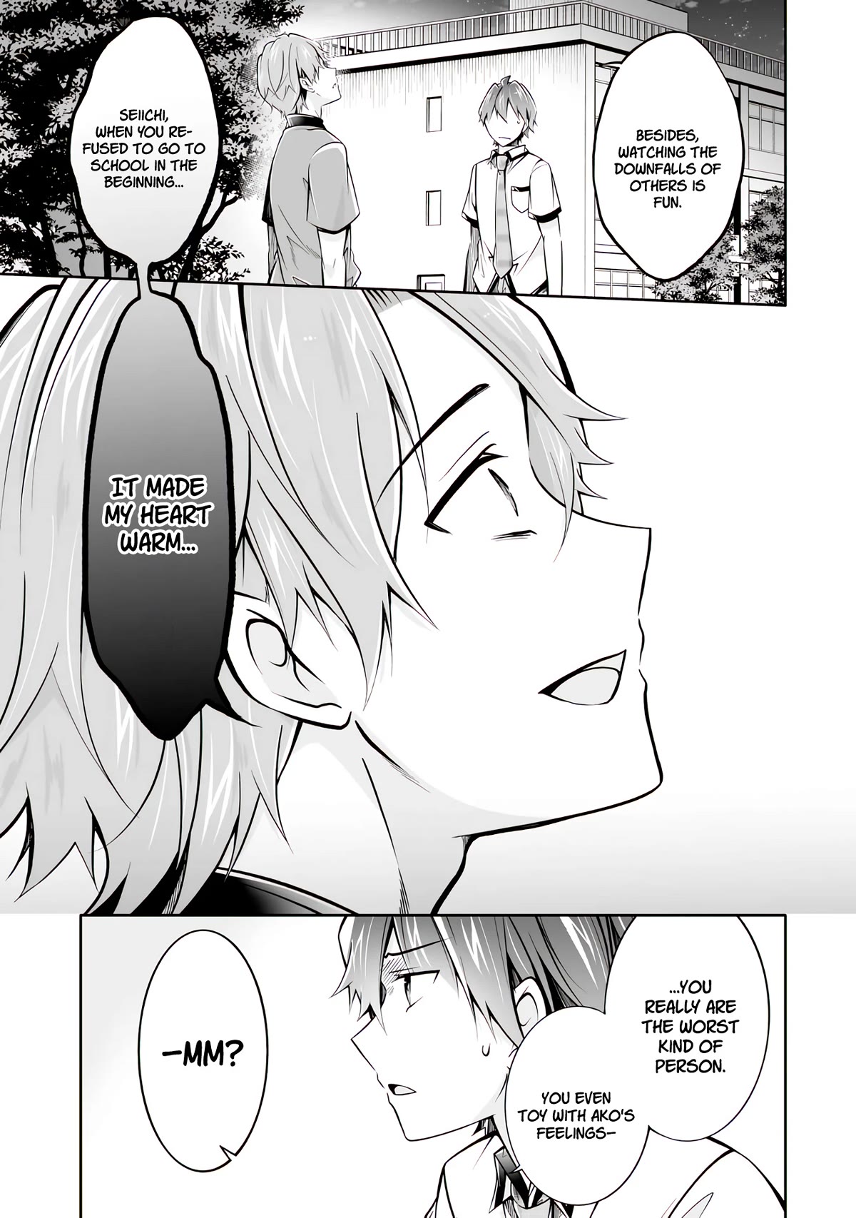 Real no Heroine wa Irimasen! Chapter 101 page 12 - Chapter 101