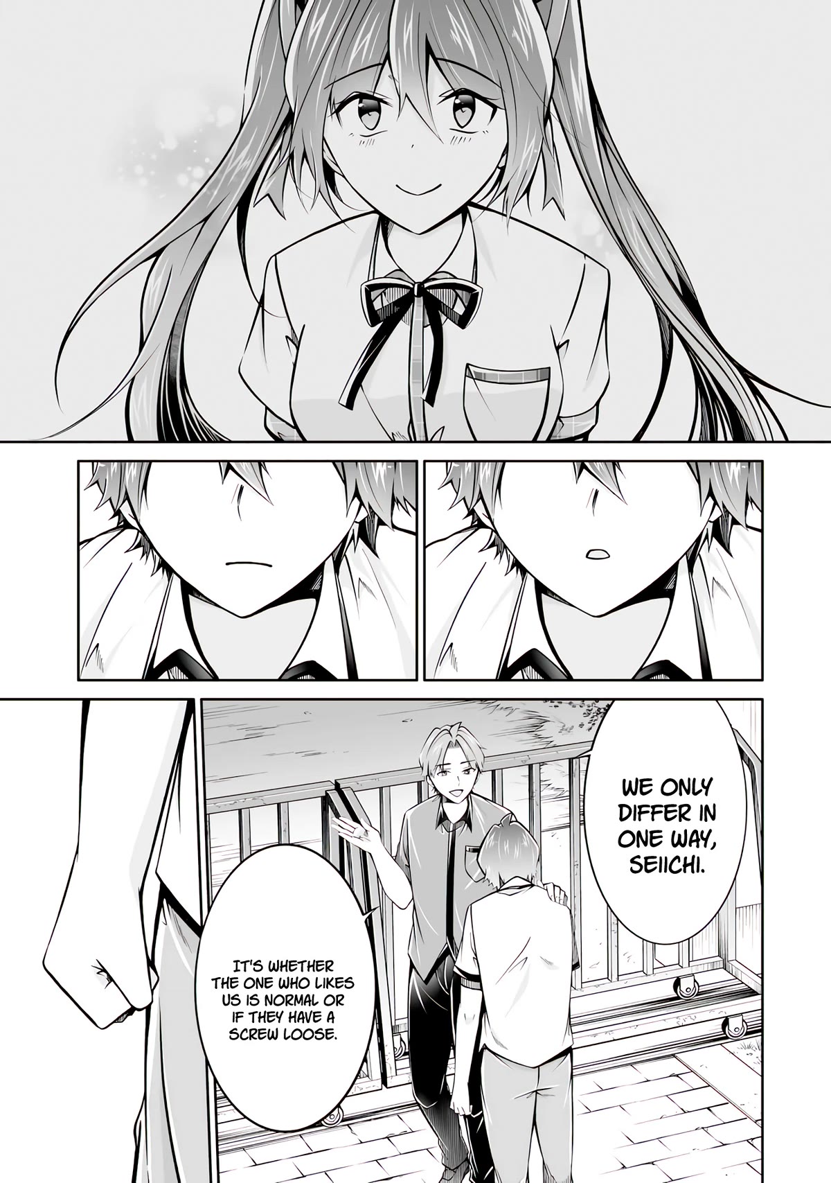 Real no Heroine wa Irimasen! Chapter 101 page 14 - Chapter 101