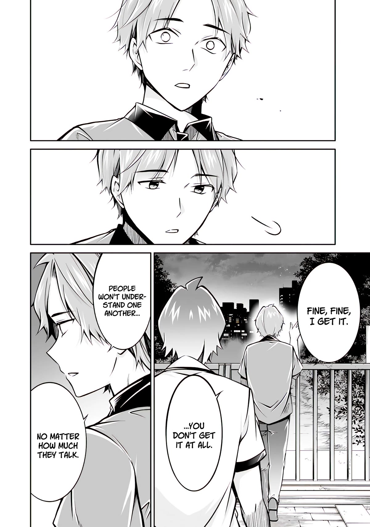 Real no Heroine wa Irimasen! Chapter 101 page 17 - Chapter 101