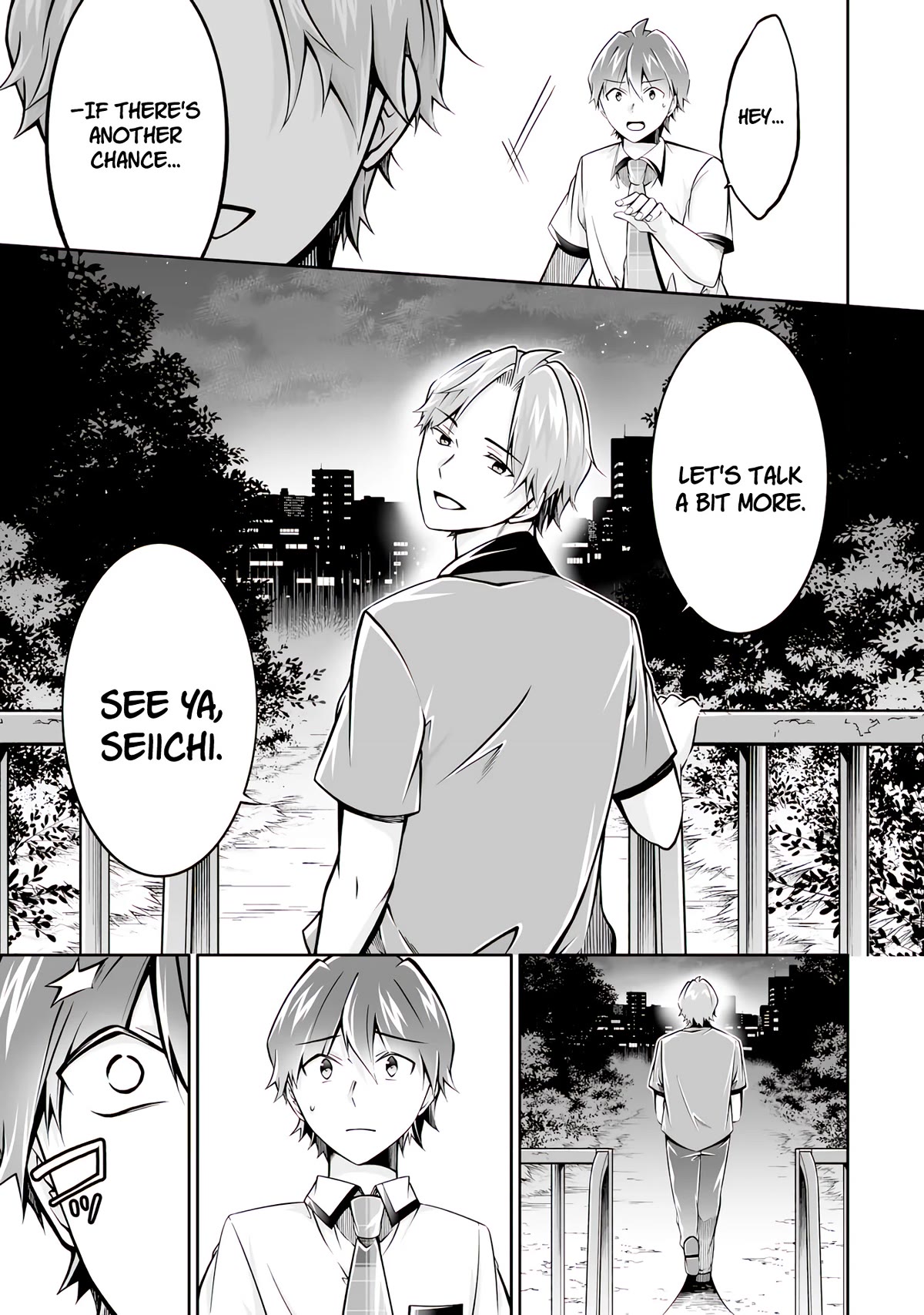 Real no Heroine wa Irimasen! Chapter 101 page 18 - Chapter 101