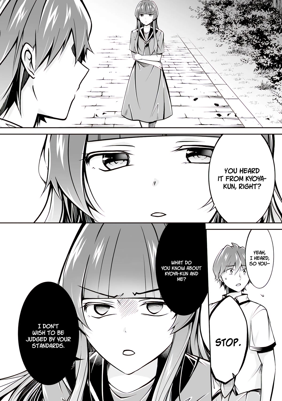 Real no Heroine wa Irimasen! Chapter 101 page 19 - Chapter 101