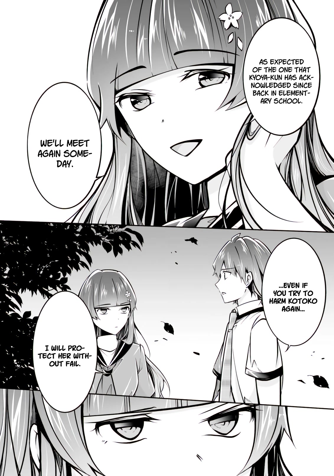 Real no Heroine wa Irimasen! Chapter 101 page 21 - Chapter 101