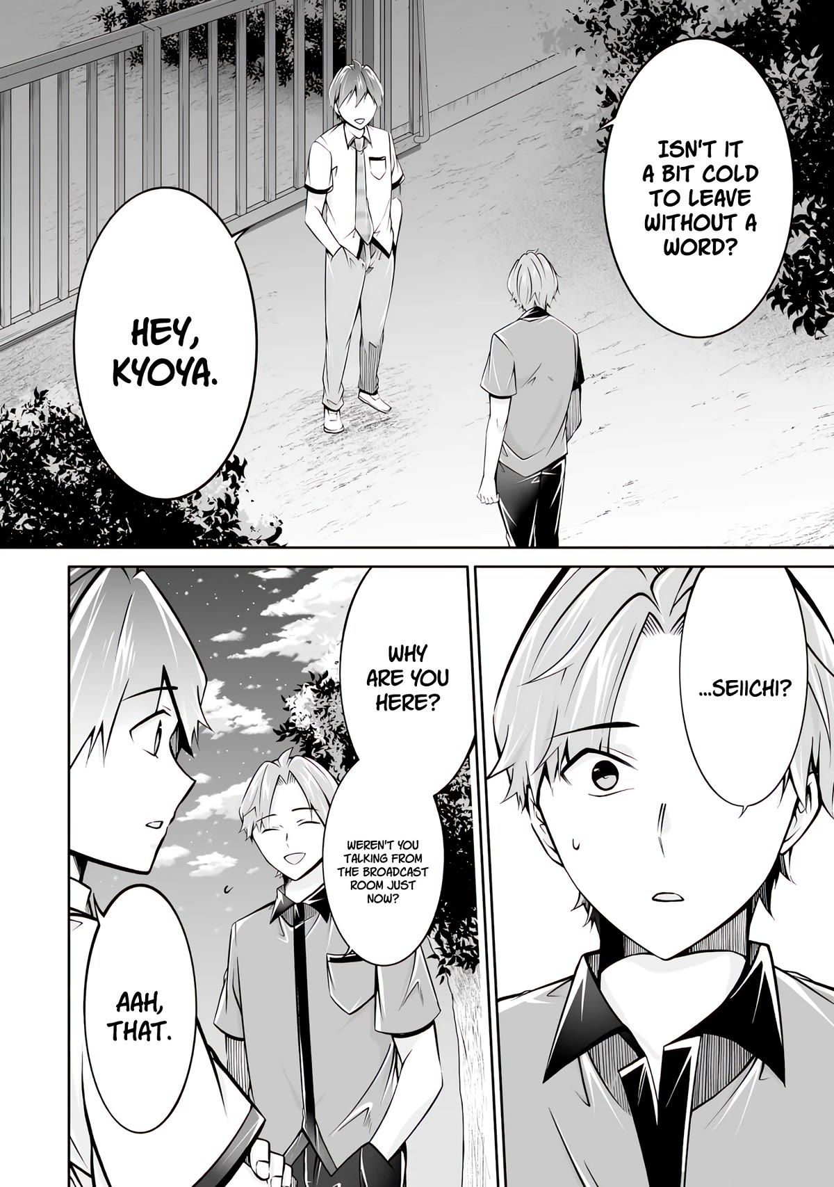 Real no Heroine wa Irimasen! Chapter 101 page 3 - Chapter 101