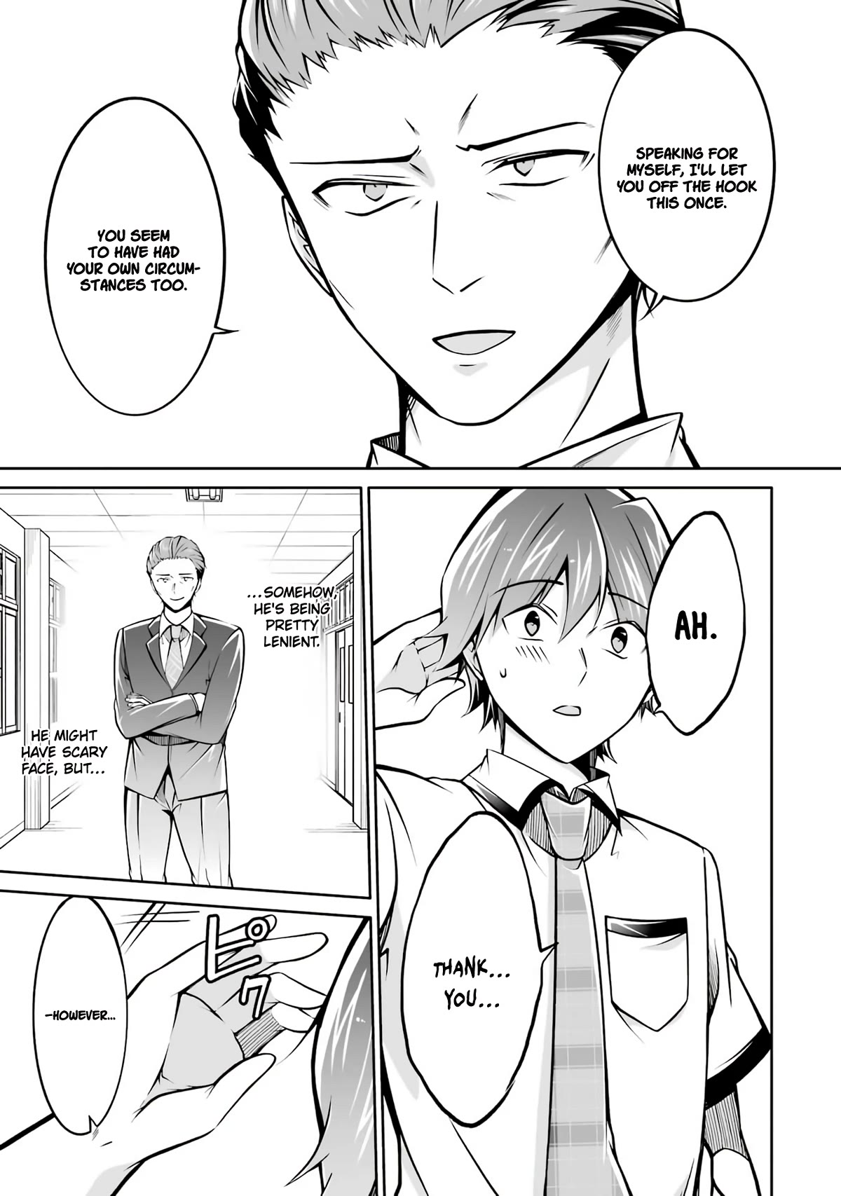 Real no Heroine wa Irimasen! Chapter 102 page 12 - Chapter 102