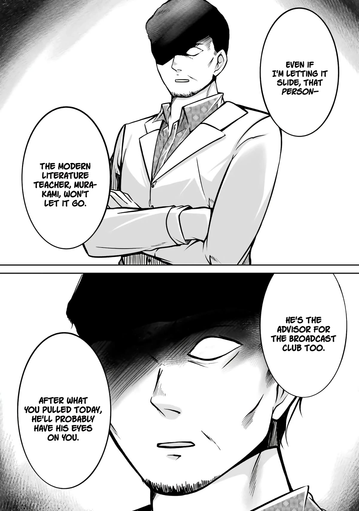 Real no Heroine wa Irimasen! Chapter 102 page 13 - Chapter 102