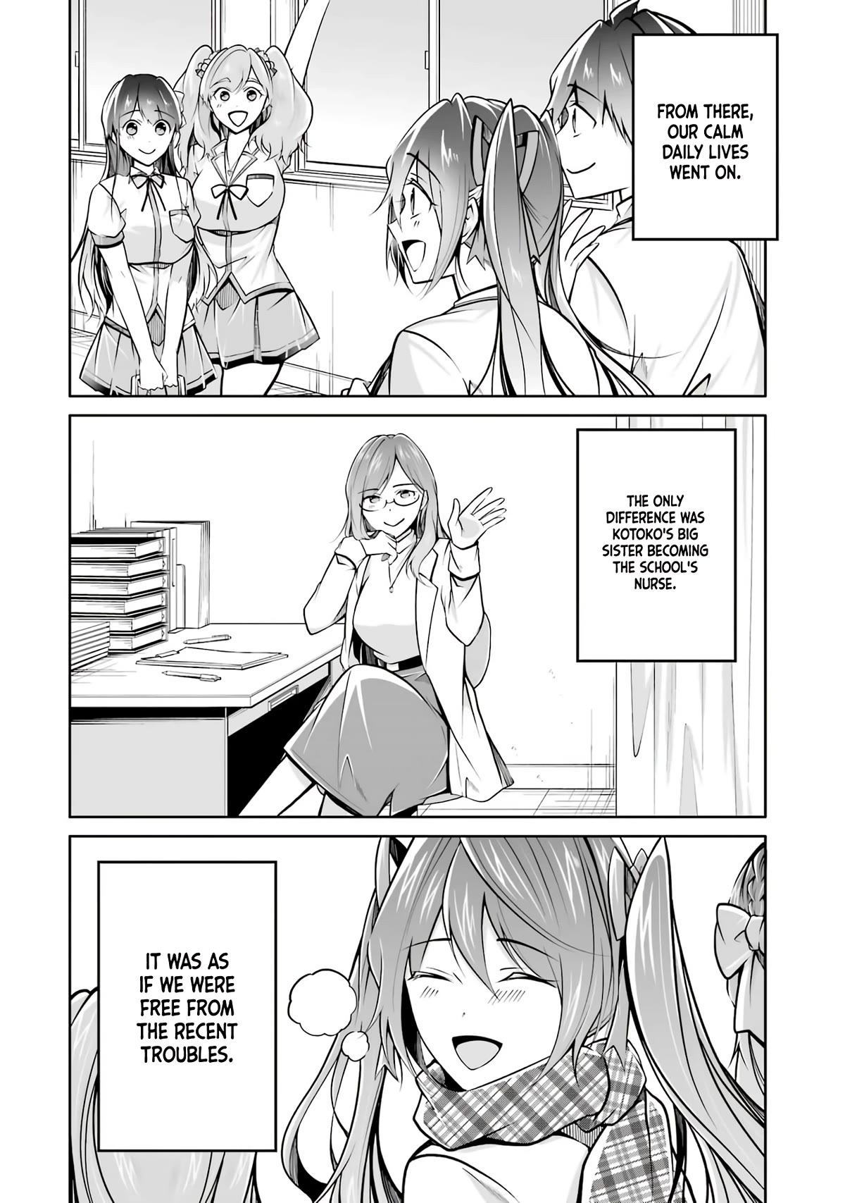 Real no Heroine wa Irimasen! Chapter 102 page 15 - Chapter 102