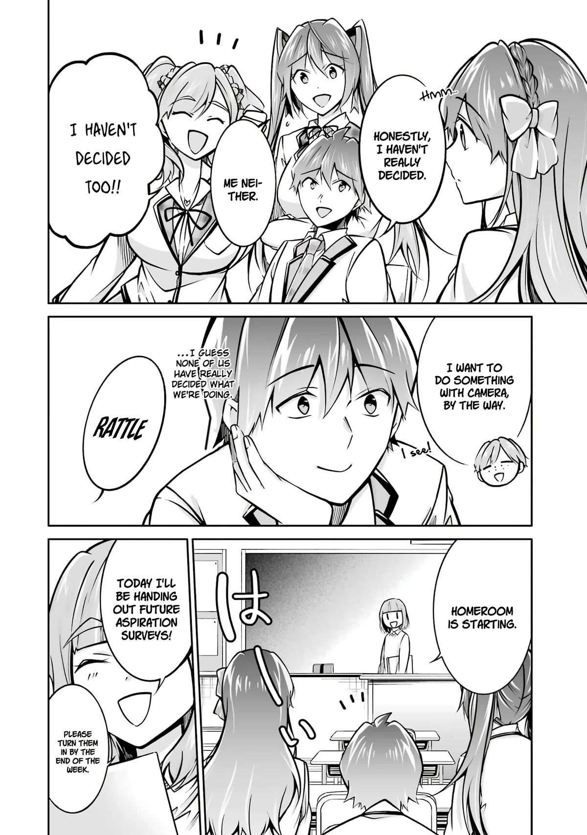 Real no Heroine wa Irimasen! Chapter 102 page 19 - Chapter 102