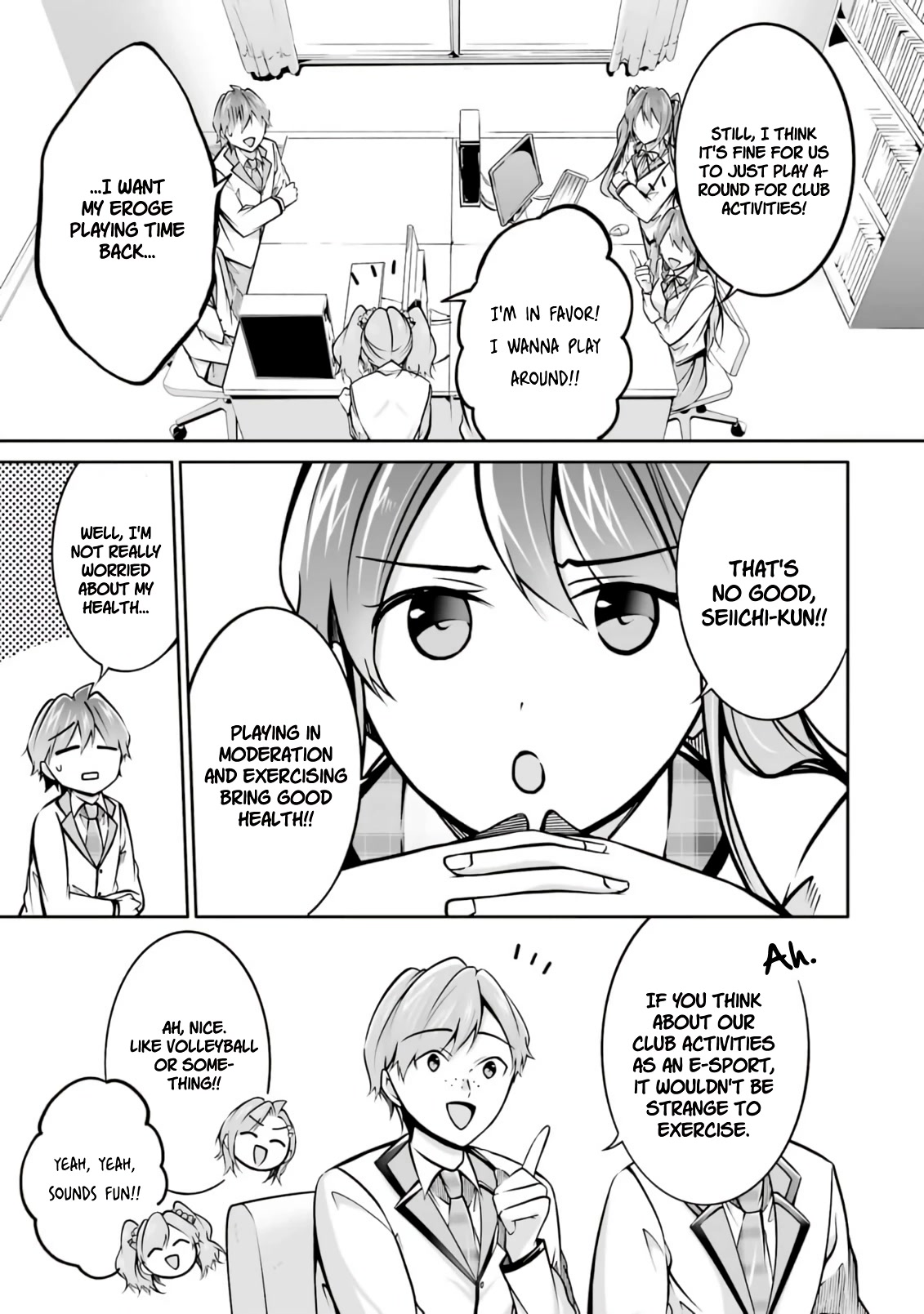 Real no Heroine wa Irimasen! Chapter 102 page 22 - Chapter 102