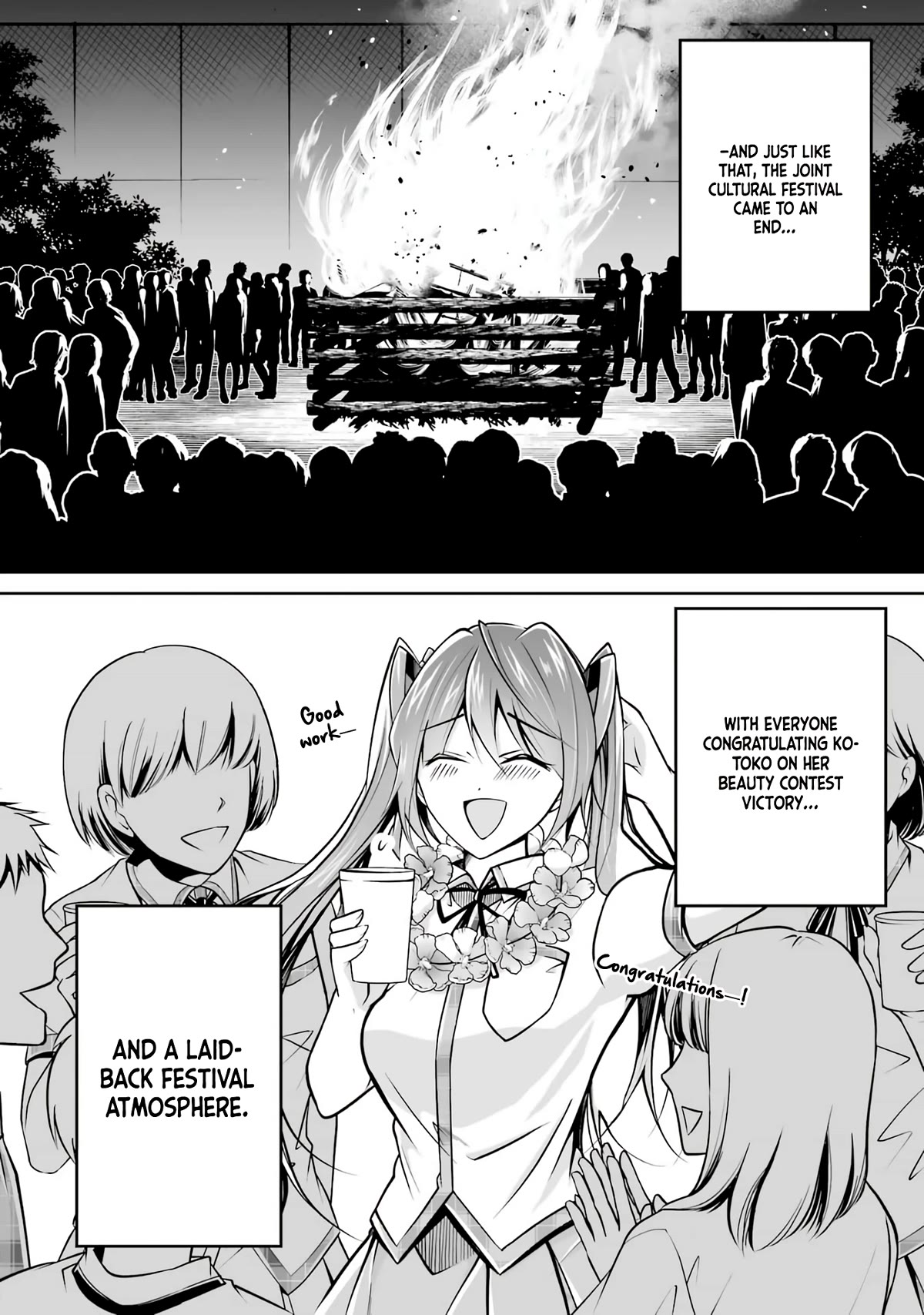 Real no Heroine wa Irimasen! Chapter 102 page 7 - Chapter 102