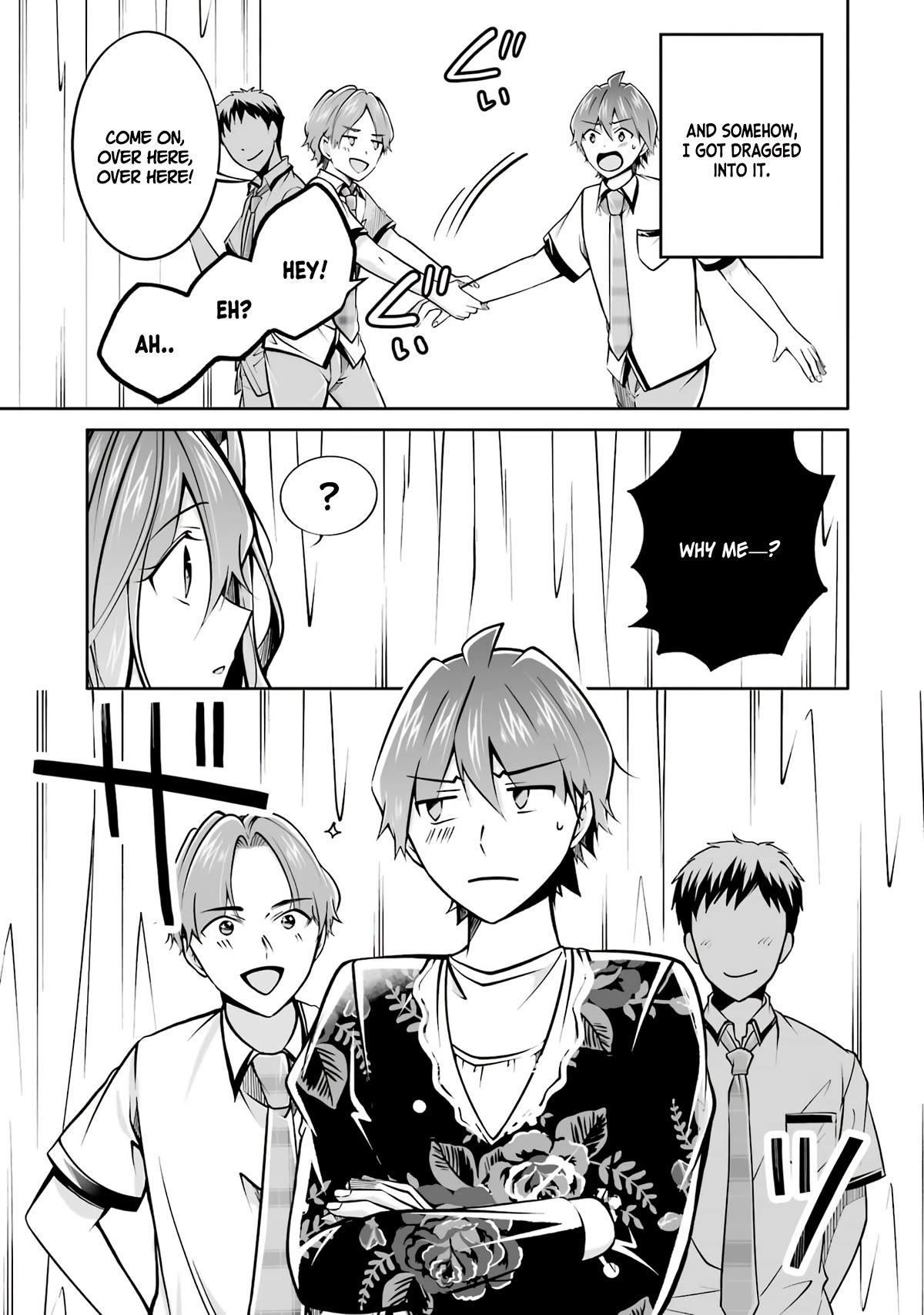 Real no Heroine wa Irimasen! Chapter 102 page 8 - Chapter 102