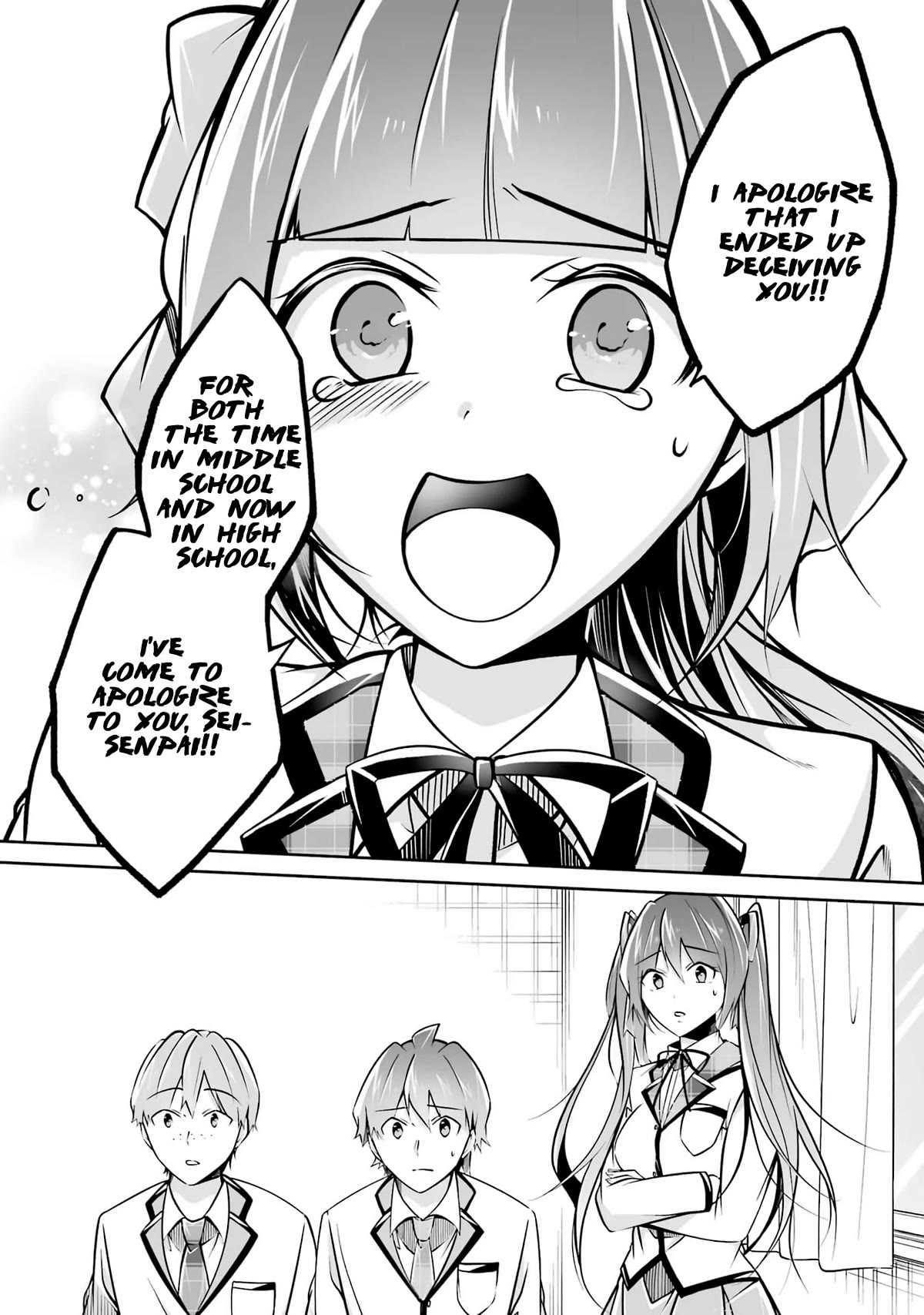 Real no Heroine wa Irimasen! Chapter 103 page 10 - Chapter 103