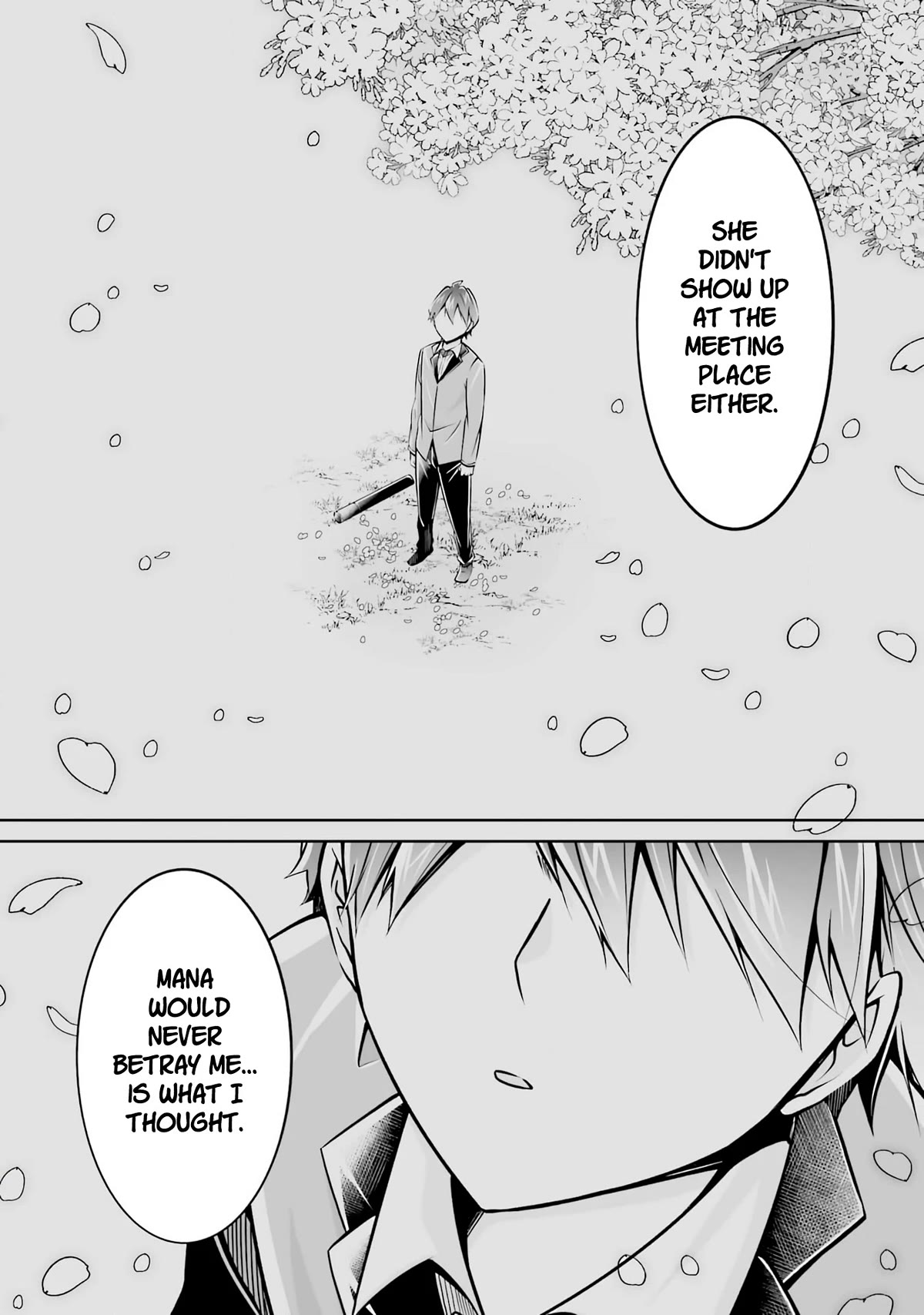 Real no Heroine wa Irimasen! Chapter 103 page 14 - Chapter 103
