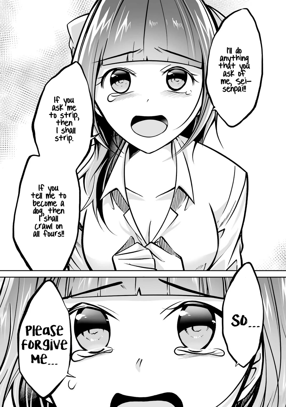 Real no Heroine wa Irimasen! Chapter 103 page 17 - Chapter 103