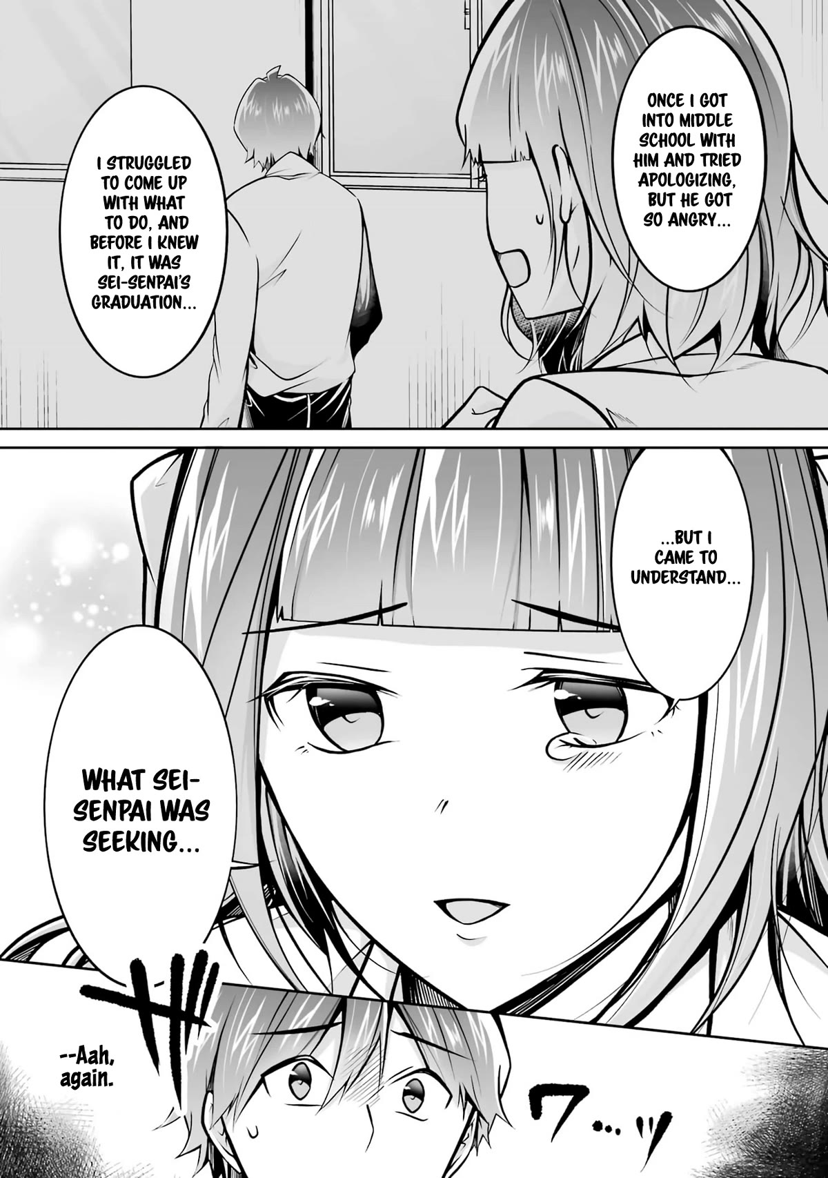 Real no Heroine wa Irimasen! Chapter 103 page 19 - Chapter 103