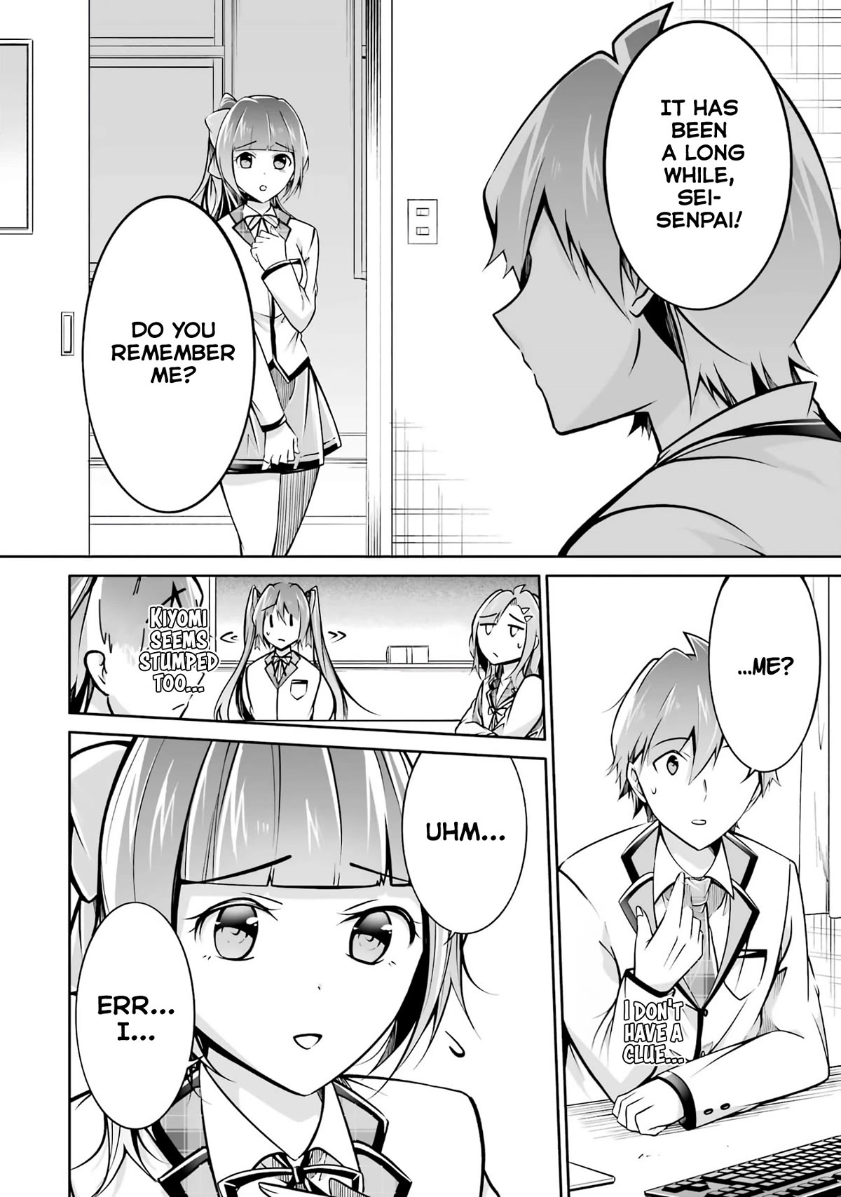 Real no Heroine wa Irimasen! Chapter 103 page 2 - Chapter 103