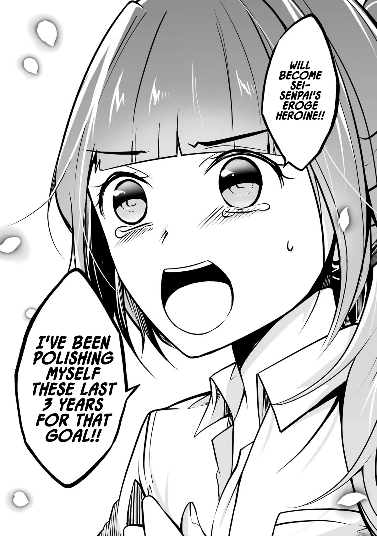 Real no Heroine wa Irimasen! Chapter 103 page 21 - Chapter 103