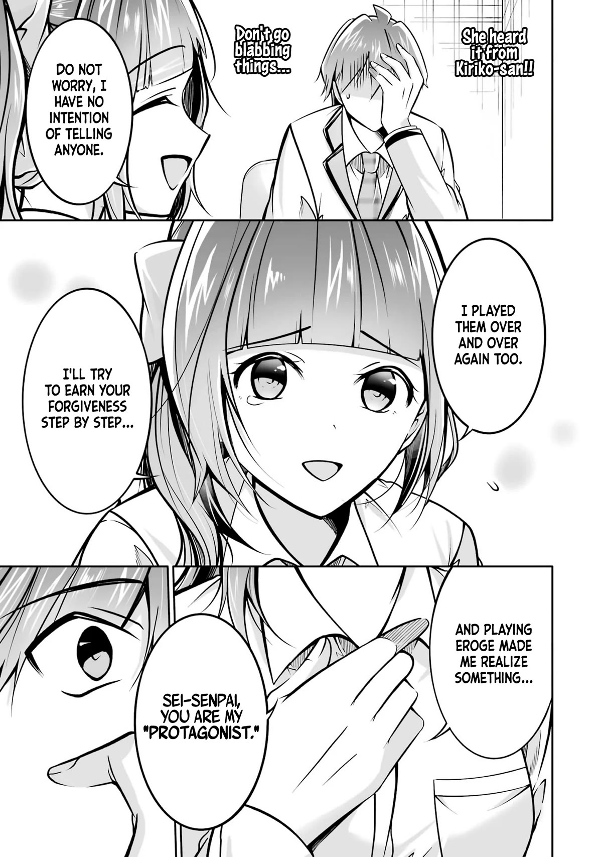 Real no Heroine wa Irimasen! Chapter 103 page 23 - Chapter 103