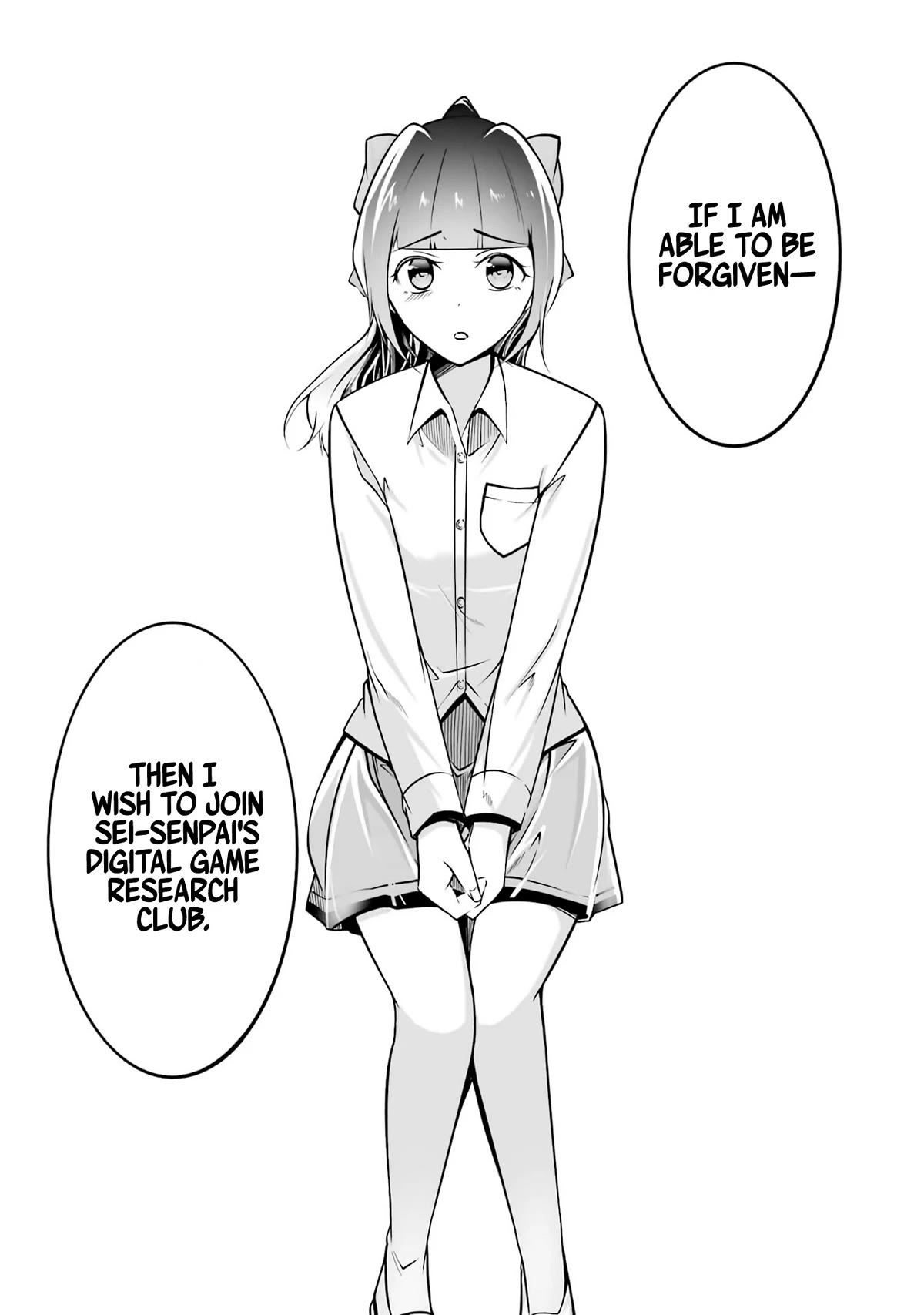 Real no Heroine wa Irimasen! Chapter 103 page 24 - Chapter 103