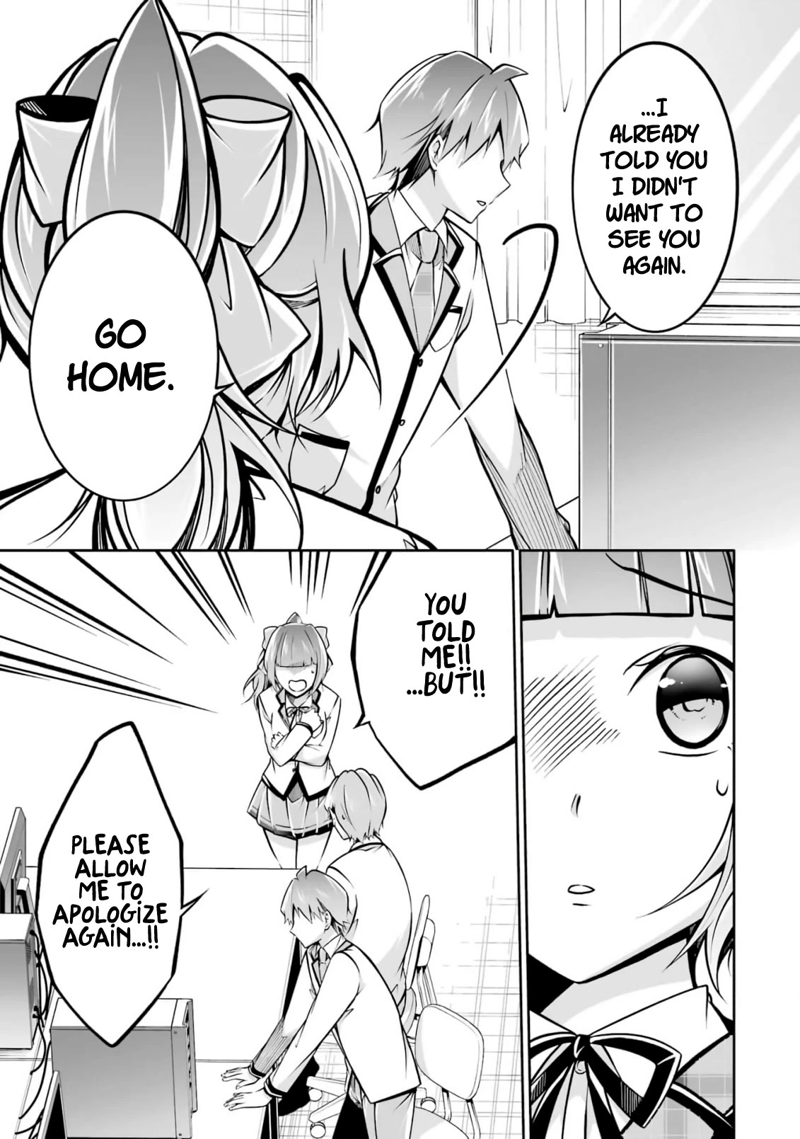 Real no Heroine wa Irimasen! Chapter 103 page 5 - Chapter 103