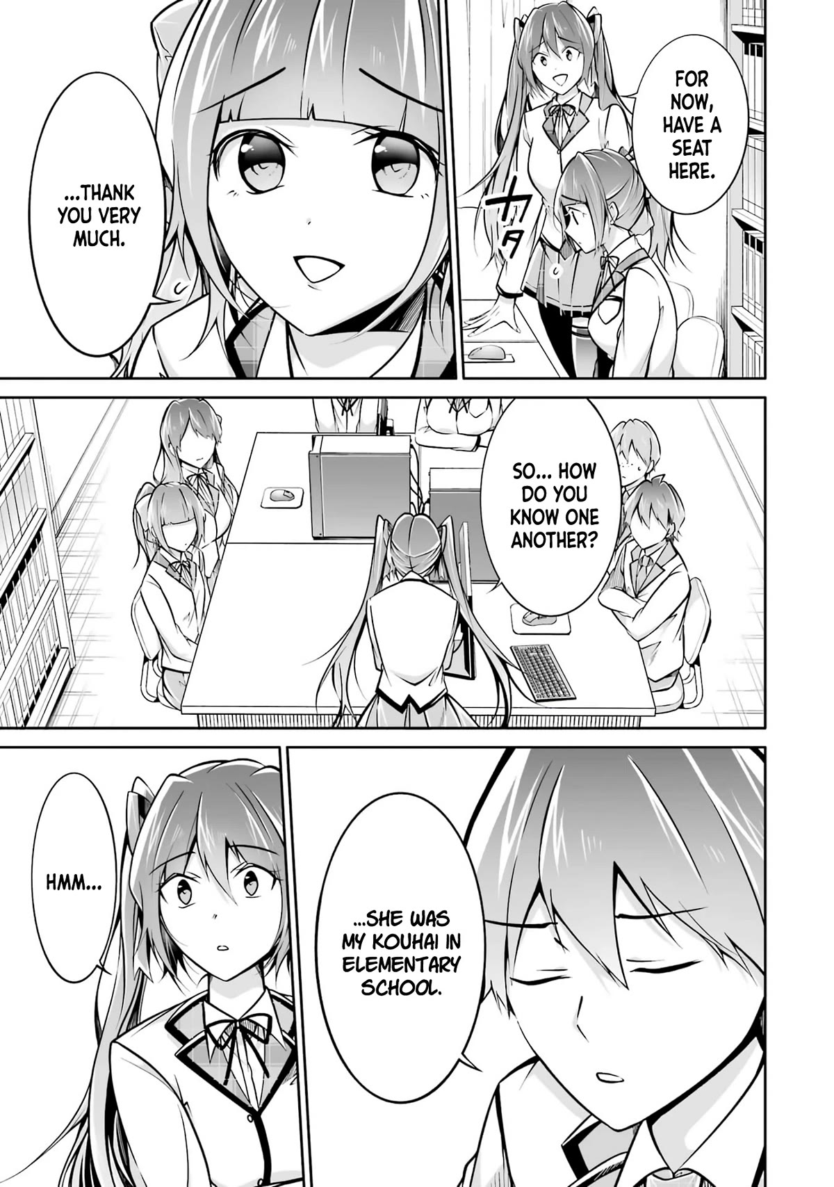 Real no Heroine wa Irimasen! Chapter 103 page 7 - Chapter 103