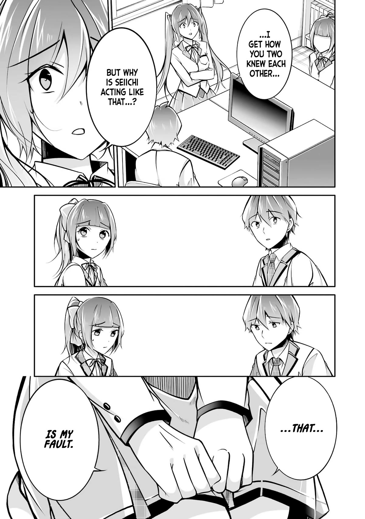 Real no Heroine wa Irimasen! Chapter 103 page 9 - Chapter 103
