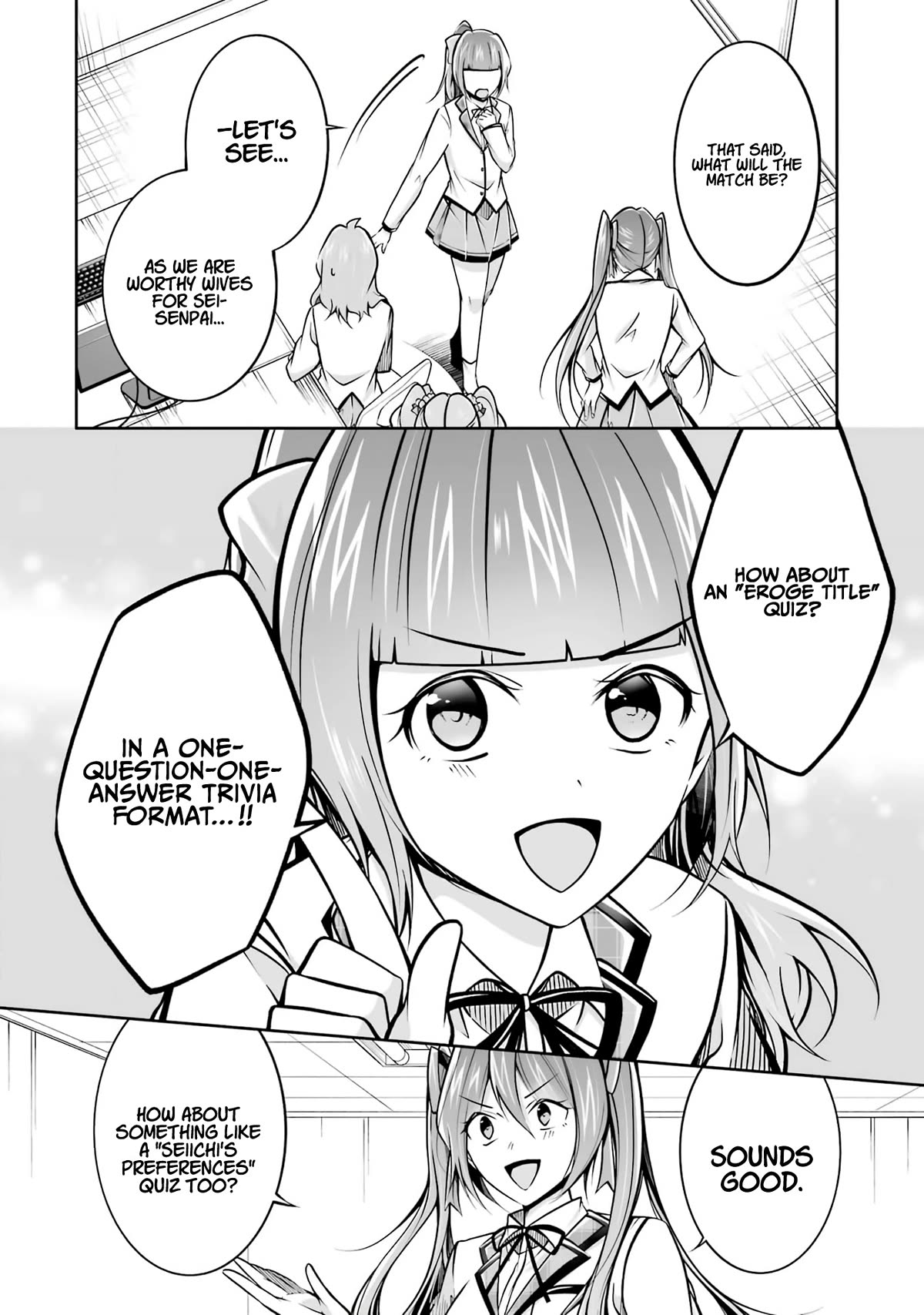 Real no Heroine wa Irimasen! Chapter 104 page 11 - Chapter 104