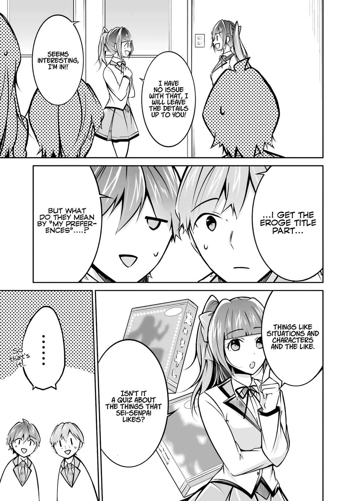 Real no Heroine wa Irimasen! Chapter 104 page 12 - Chapter 104