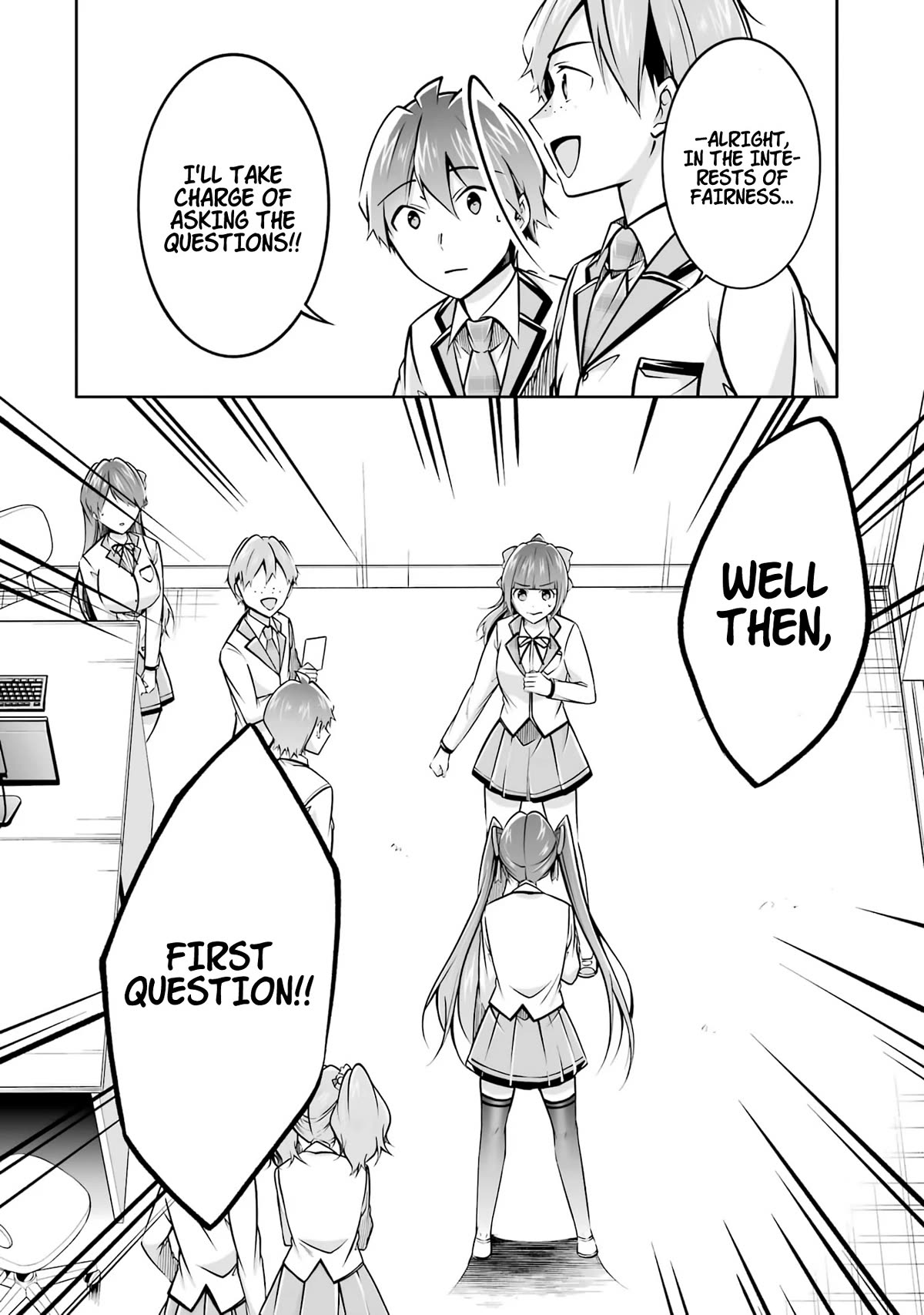 Real no Heroine wa Irimasen! Chapter 104 page 13 - Chapter 104