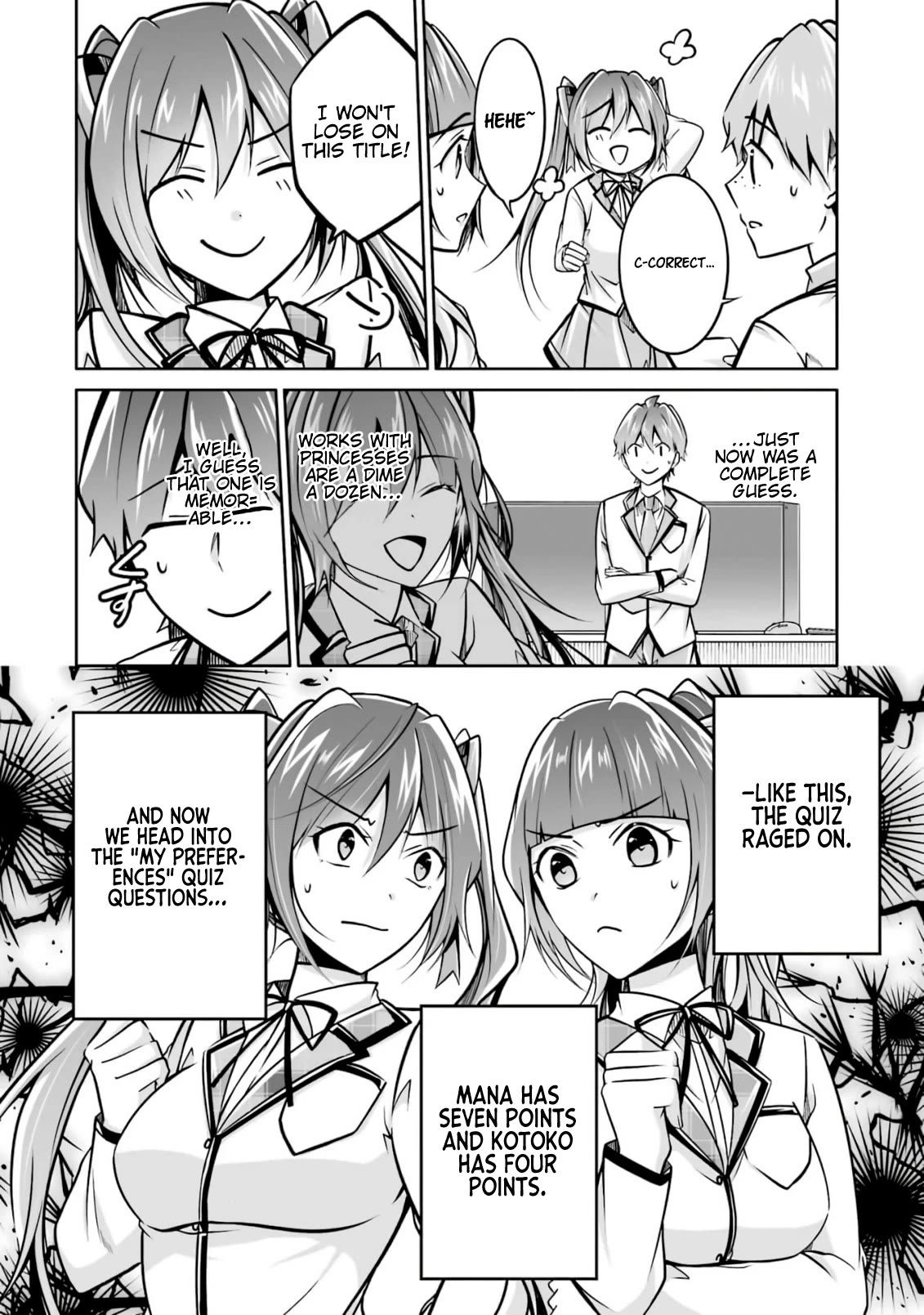 Real no Heroine wa Irimasen! Chapter 104 page 19 - Chapter 104