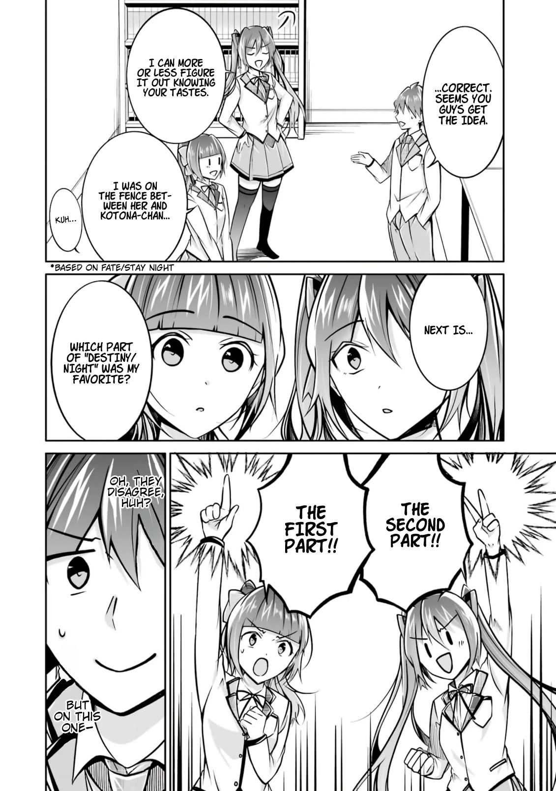 Real no Heroine wa Irimasen! Chapter 104 page 21 - Chapter 104