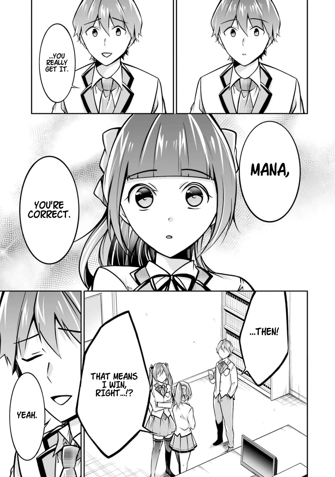 Real no Heroine wa Irimasen! Chapter 104 page 24 - Chapter 104