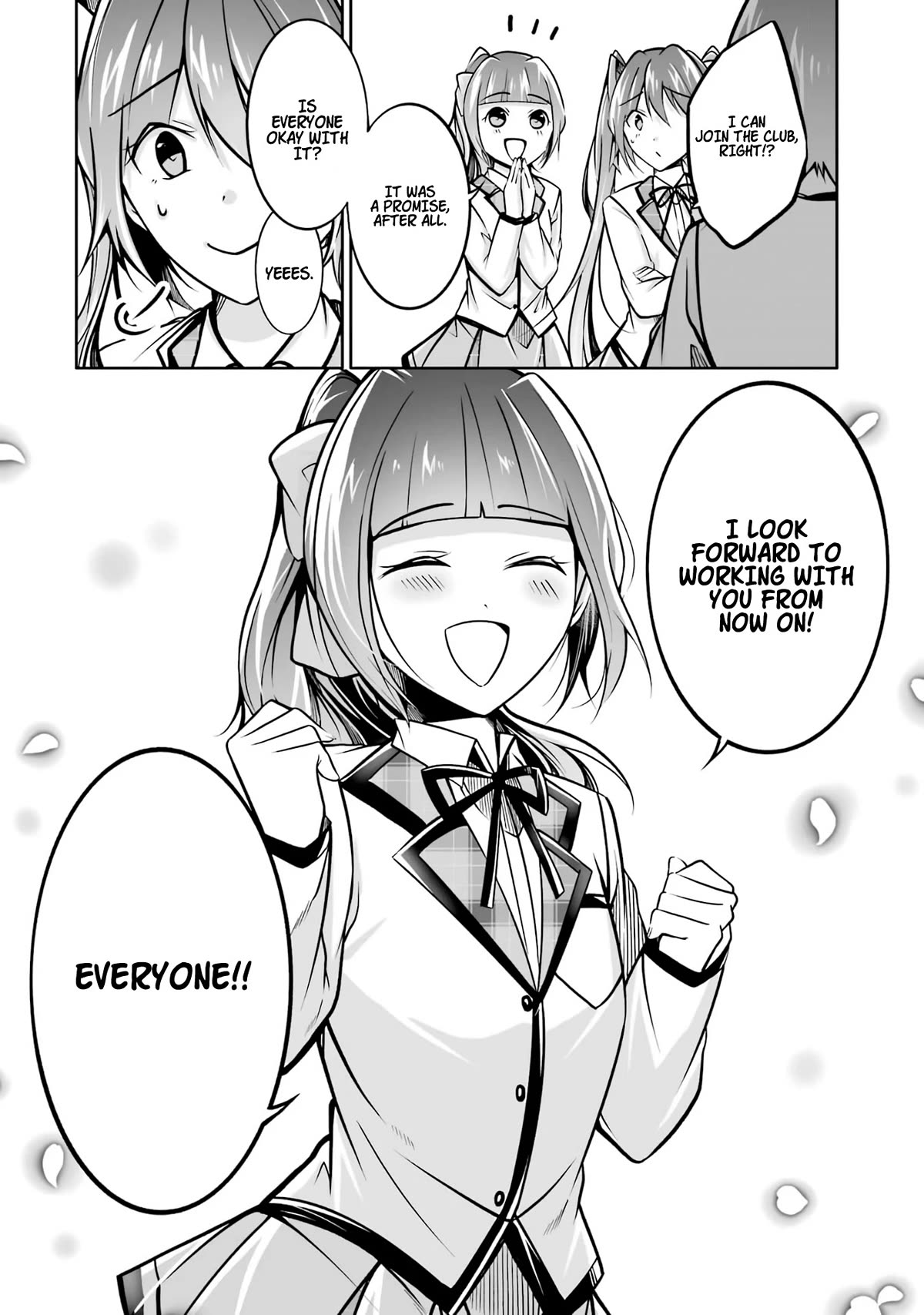 Real no Heroine wa Irimasen! Chapter 104 page 25 - Chapter 104