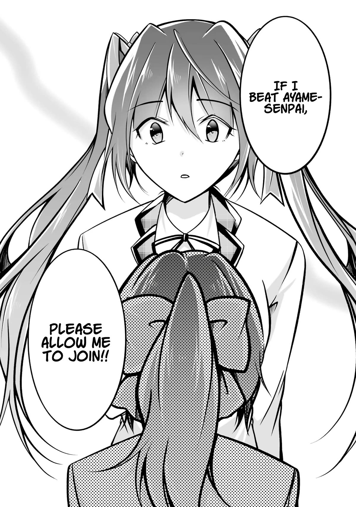 Real no Heroine wa Irimasen! Chapter 104 page 5 - Chapter 104