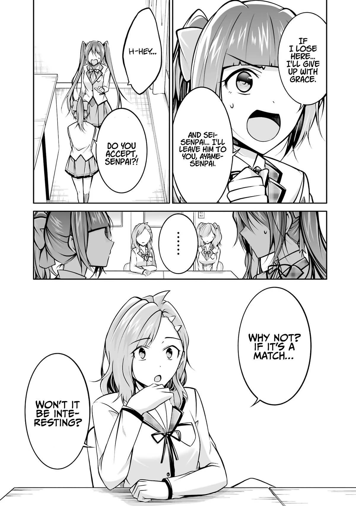 Real no Heroine wa Irimasen! Chapter 104 page 6 - Chapter 104