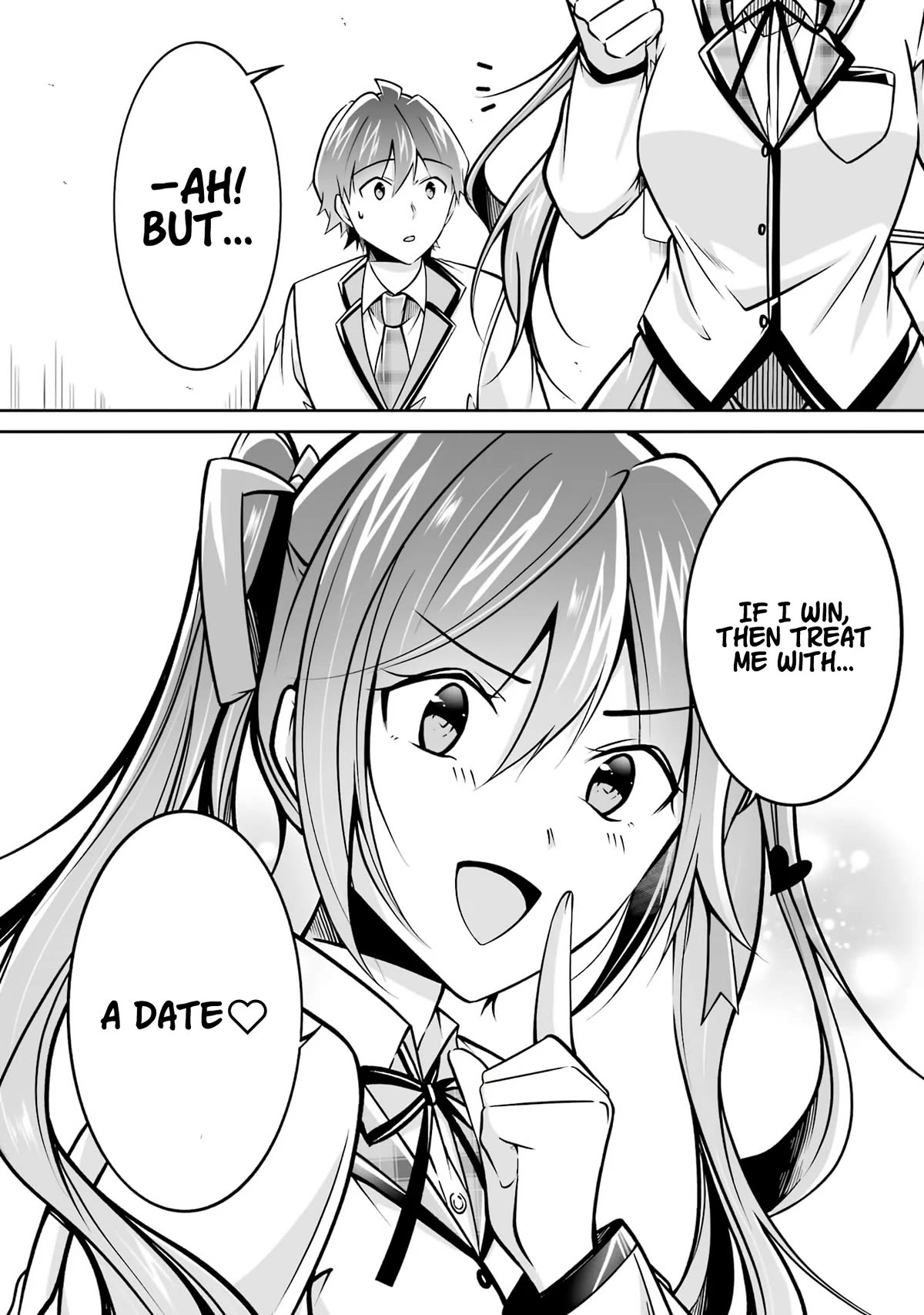 Real no Heroine wa Irimasen! Chapter 104 page 9 - Chapter 104